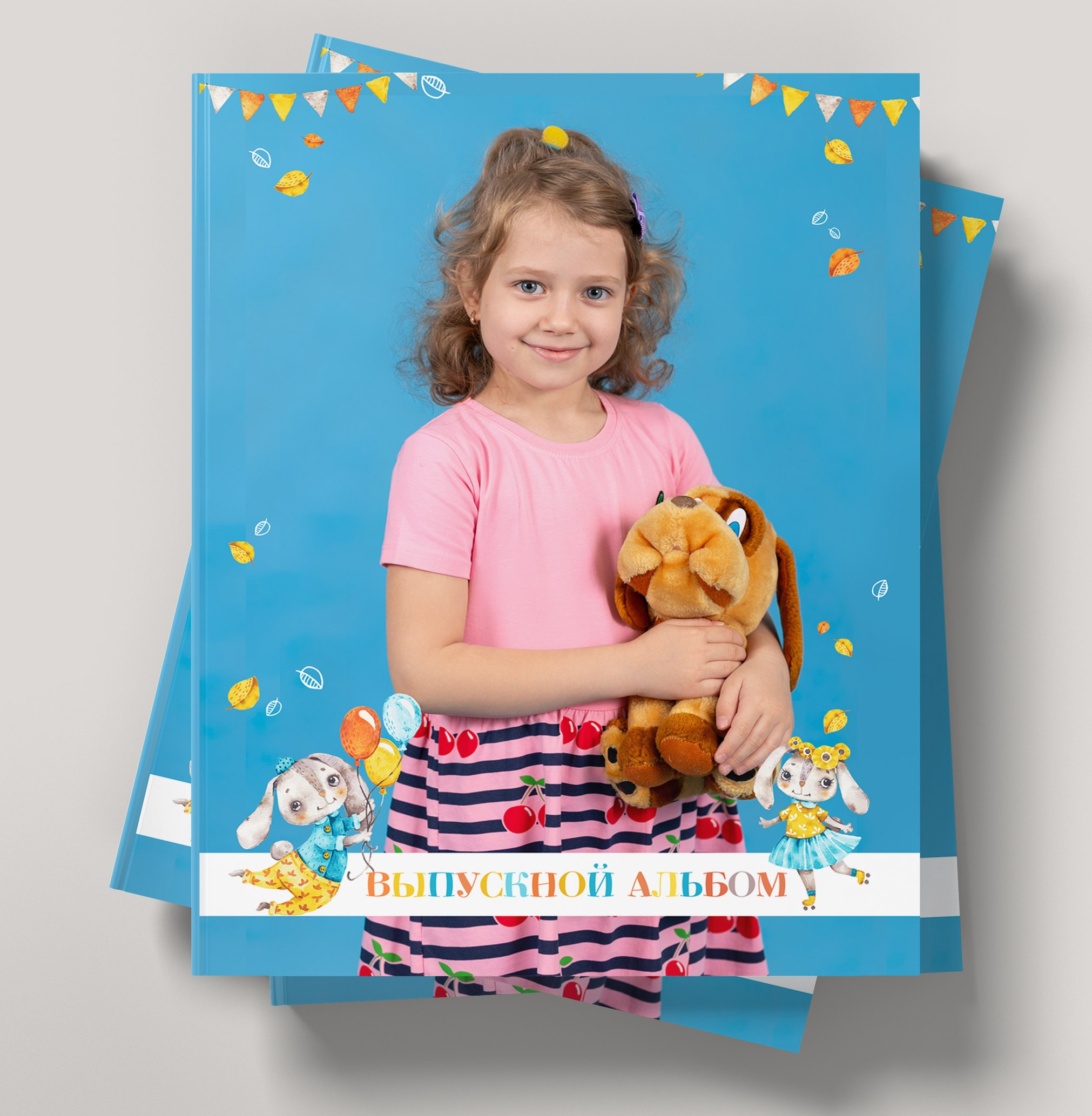 Выпускная фотокнига в детский сад