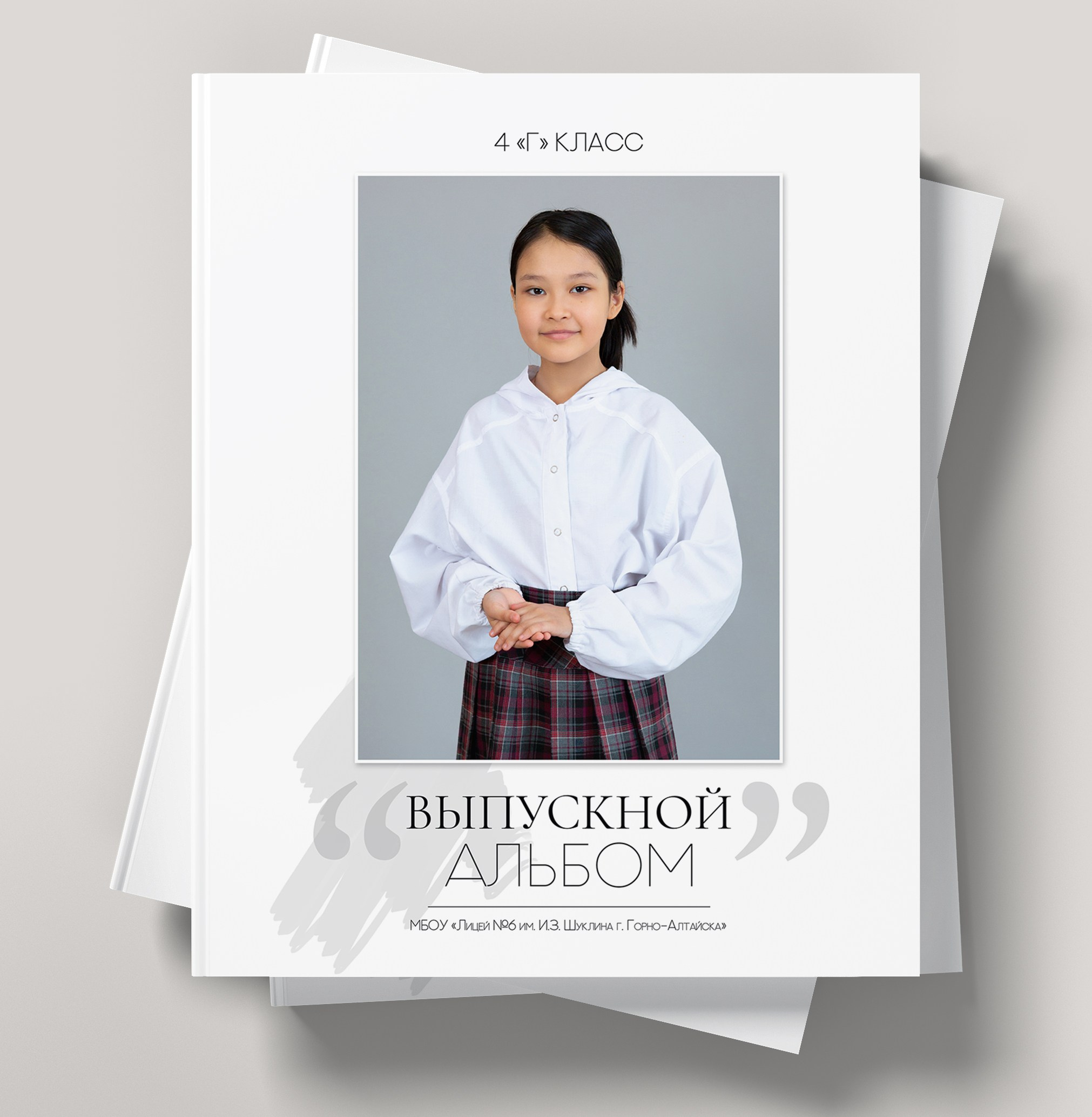 Ольга Попова фотограф