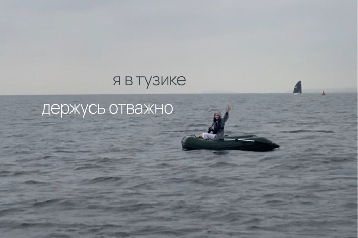 История Артура. Фотограф Ямбикова Ксения в Москве