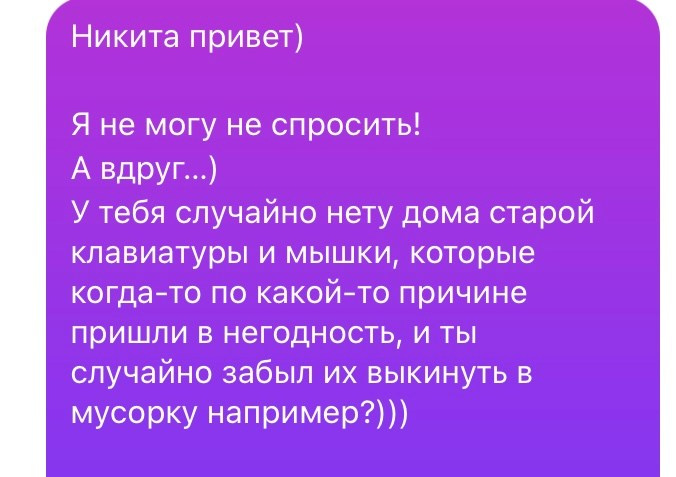 Никита Шутов. Имиджевый контент для видеографа/рилсмэйкера. Сергеев Алексей. Фотограф