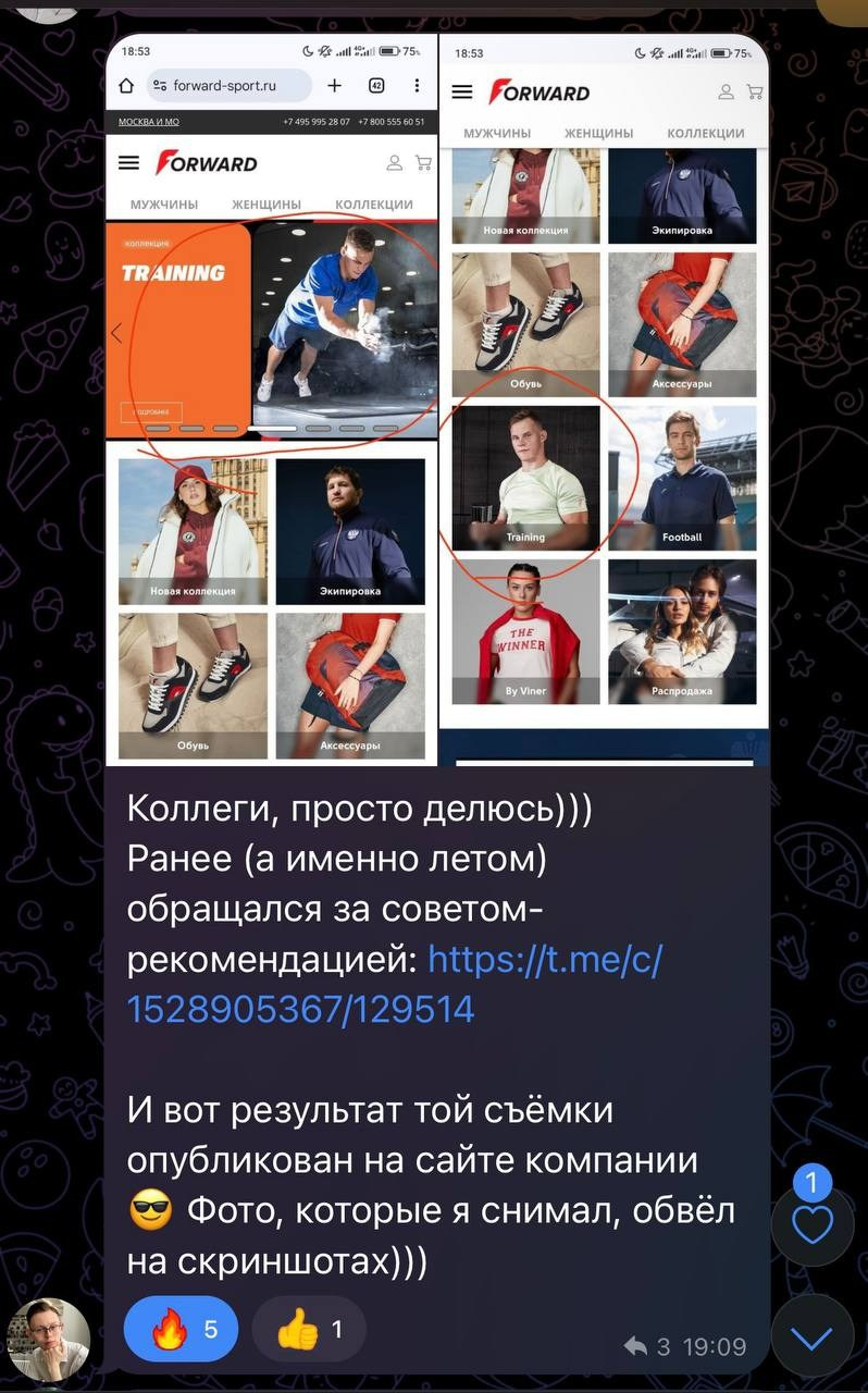 Больше кейсов. Фотограф Игорь Цаплин