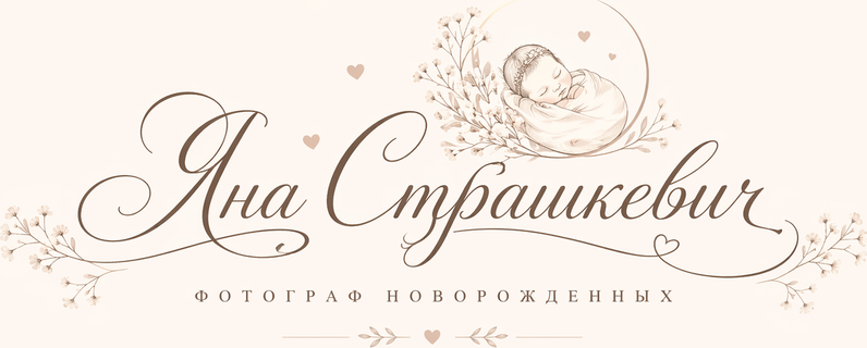 strashkevich-photo.ru