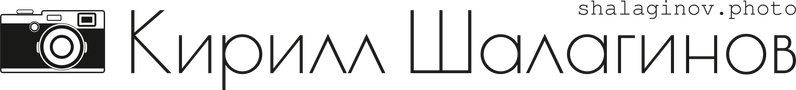 shalaginovphoto.ru