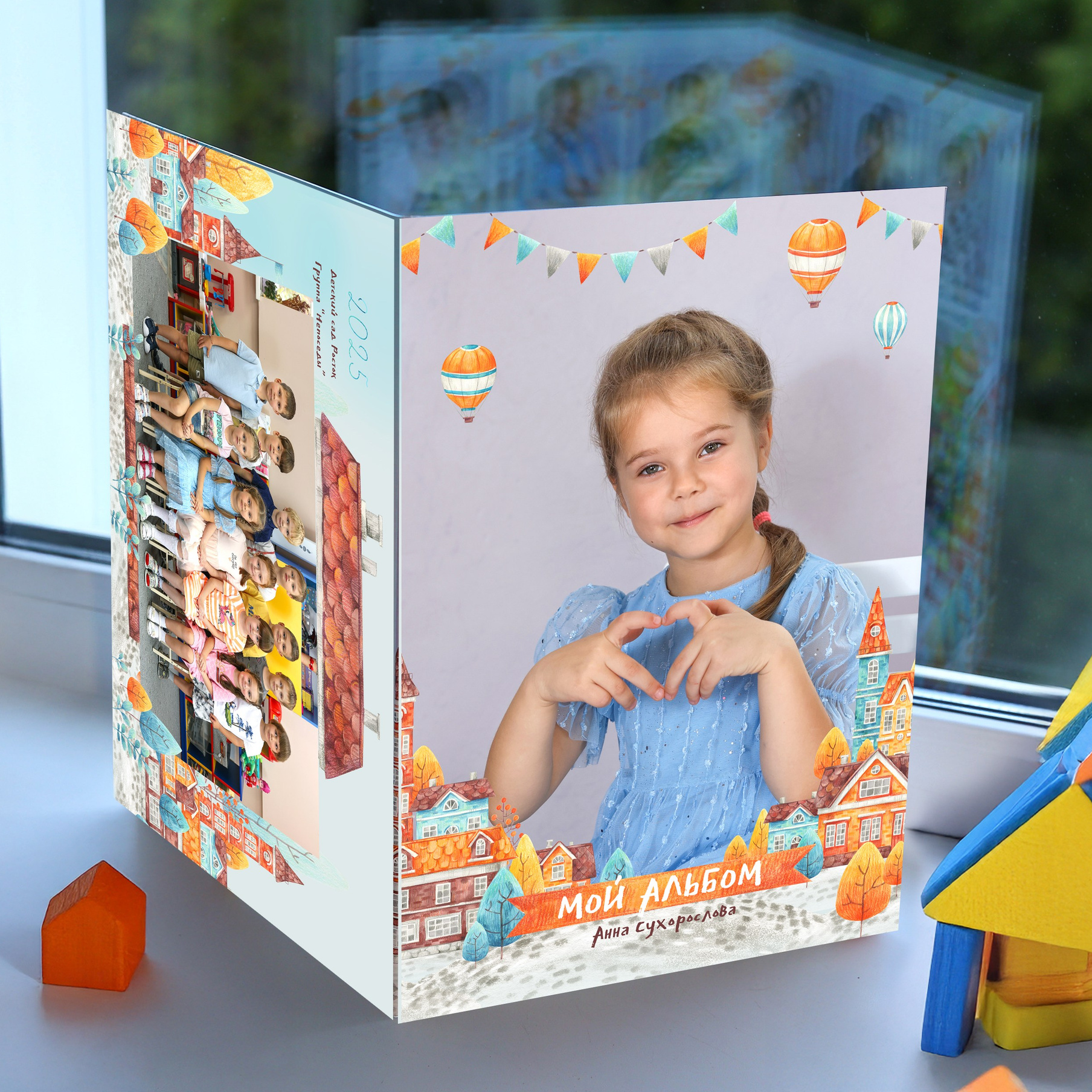 Сокращенный список предложений выпускникам. Фотограф в детский сад Елена Колчева Новокузнецк