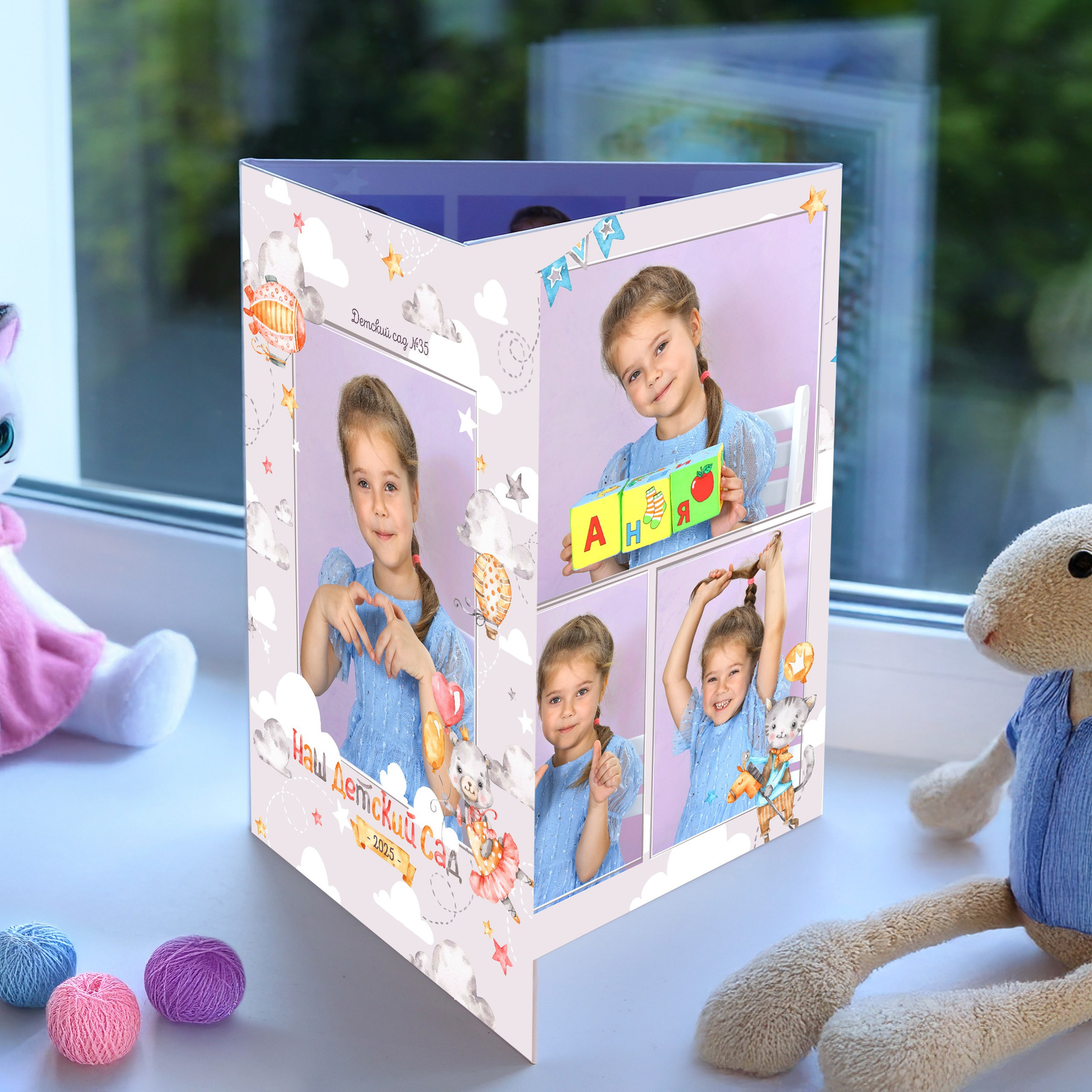 Сокращенный список предложений выпускникам. Фотограф в детский сад Елена Колчева Новокузнецк