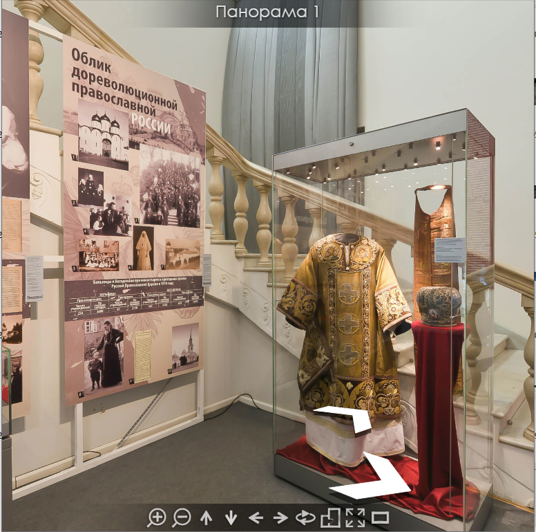 Виртуальный тур по музею и достопримечательностям. Интерьерная съёмка и виртуальные туры — Интерьерный фотограф Кузнецов Сергей (photopixiq)