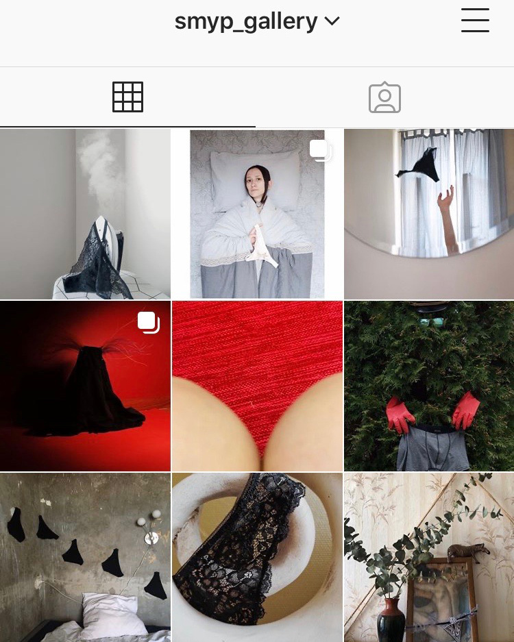 Show me your panties. Varya Kozhevnikova | Варя Кожевникова