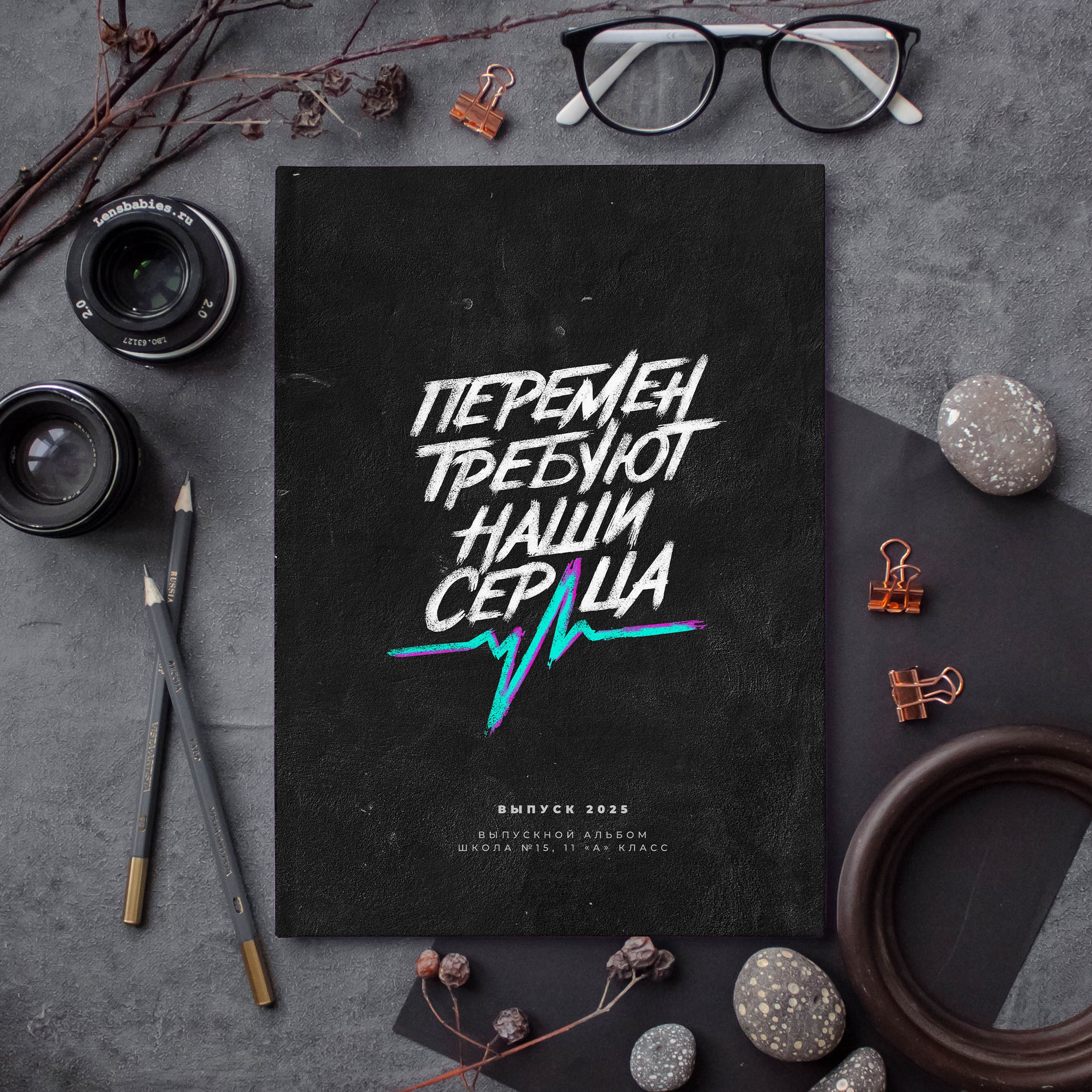 Дизайны обложек фотокниг. REPEYBOOK | Выпускные альбомы для детского сада и класса