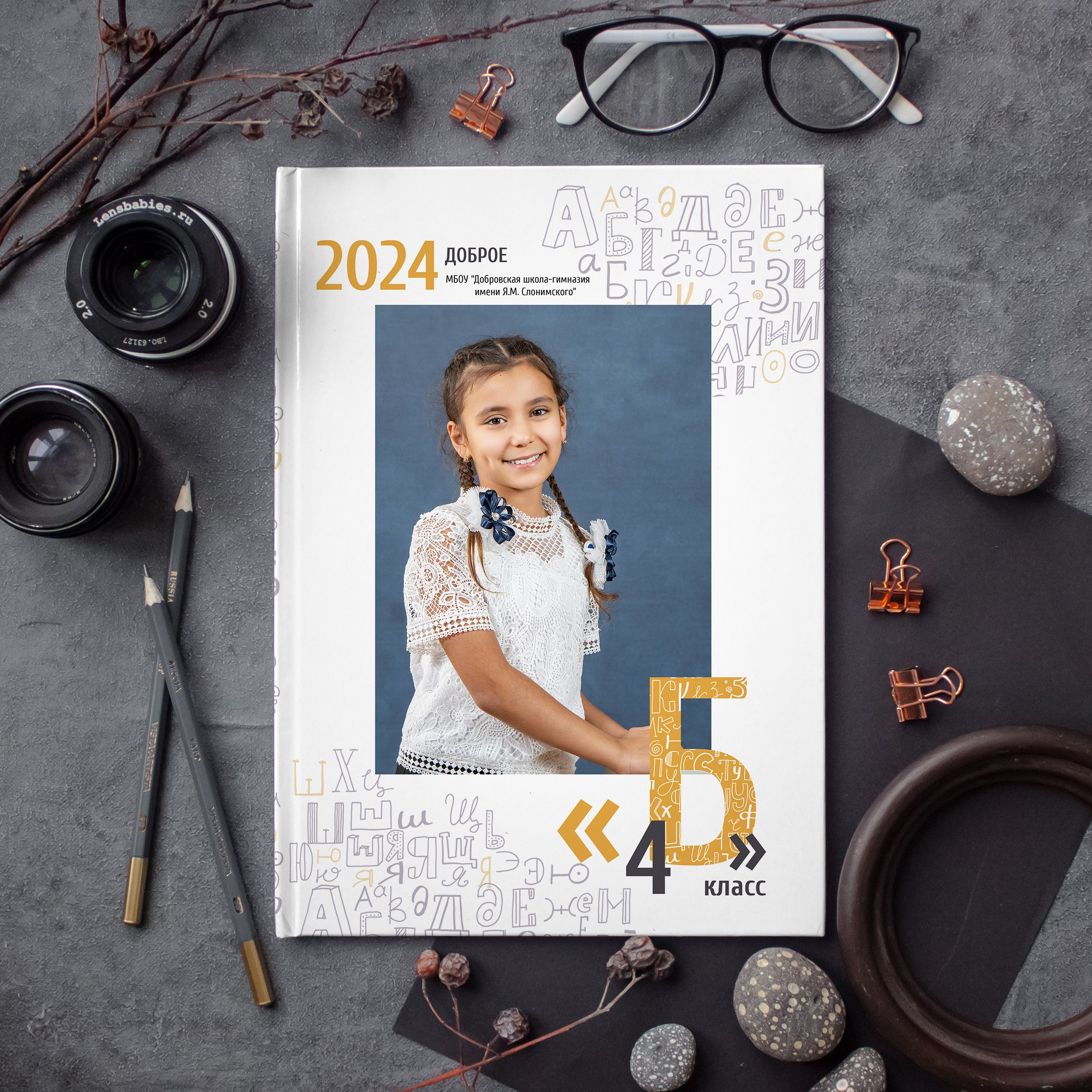 Контакты — записать класс на съёмку в Симферополе. Выпускные альбомы для детских садов и школ в Симферополе и Крыму — фотограф Ирина Найкина