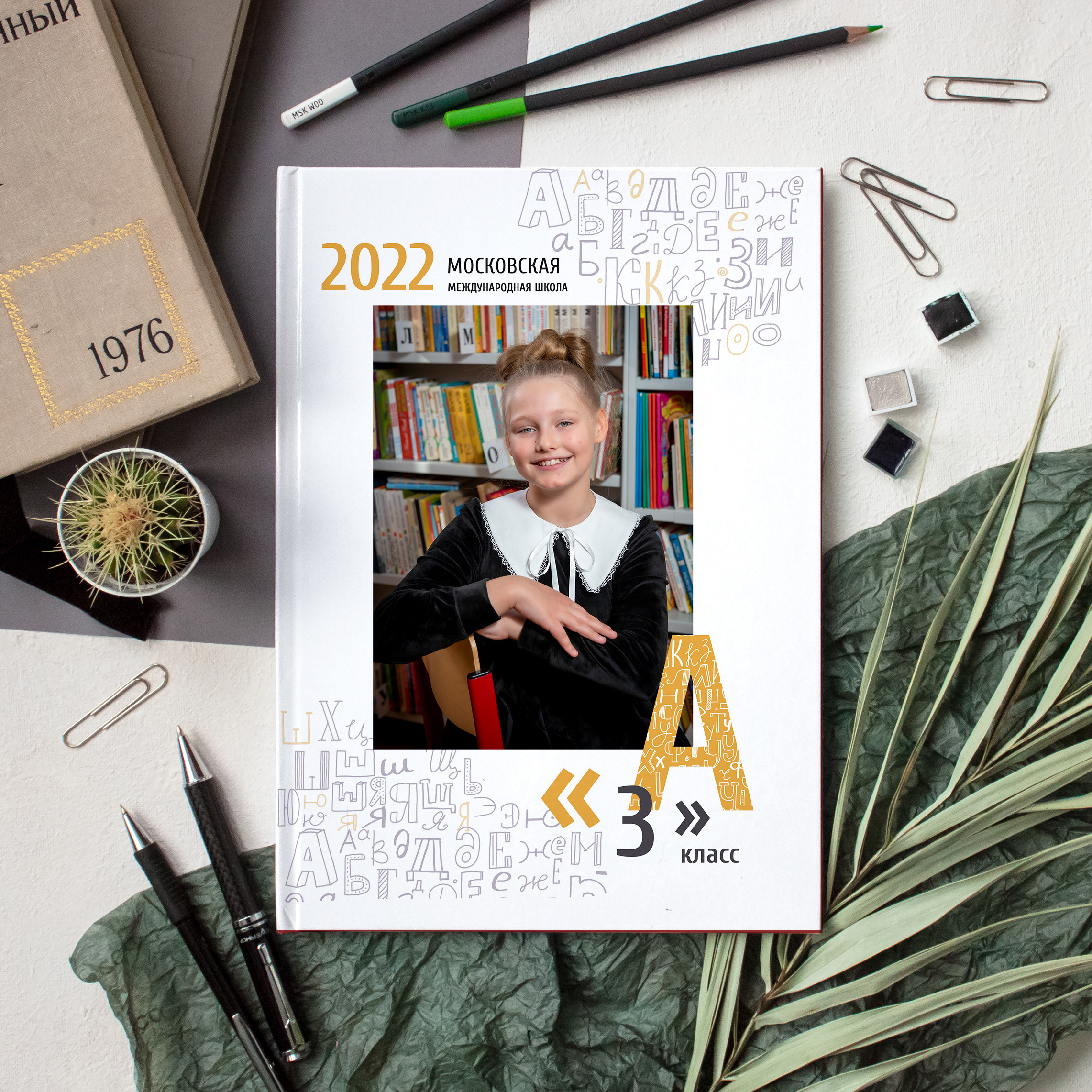 Дизайны выпускных книг для школы. Семейный и детский фотограф в Москве Роксана Давлятерова