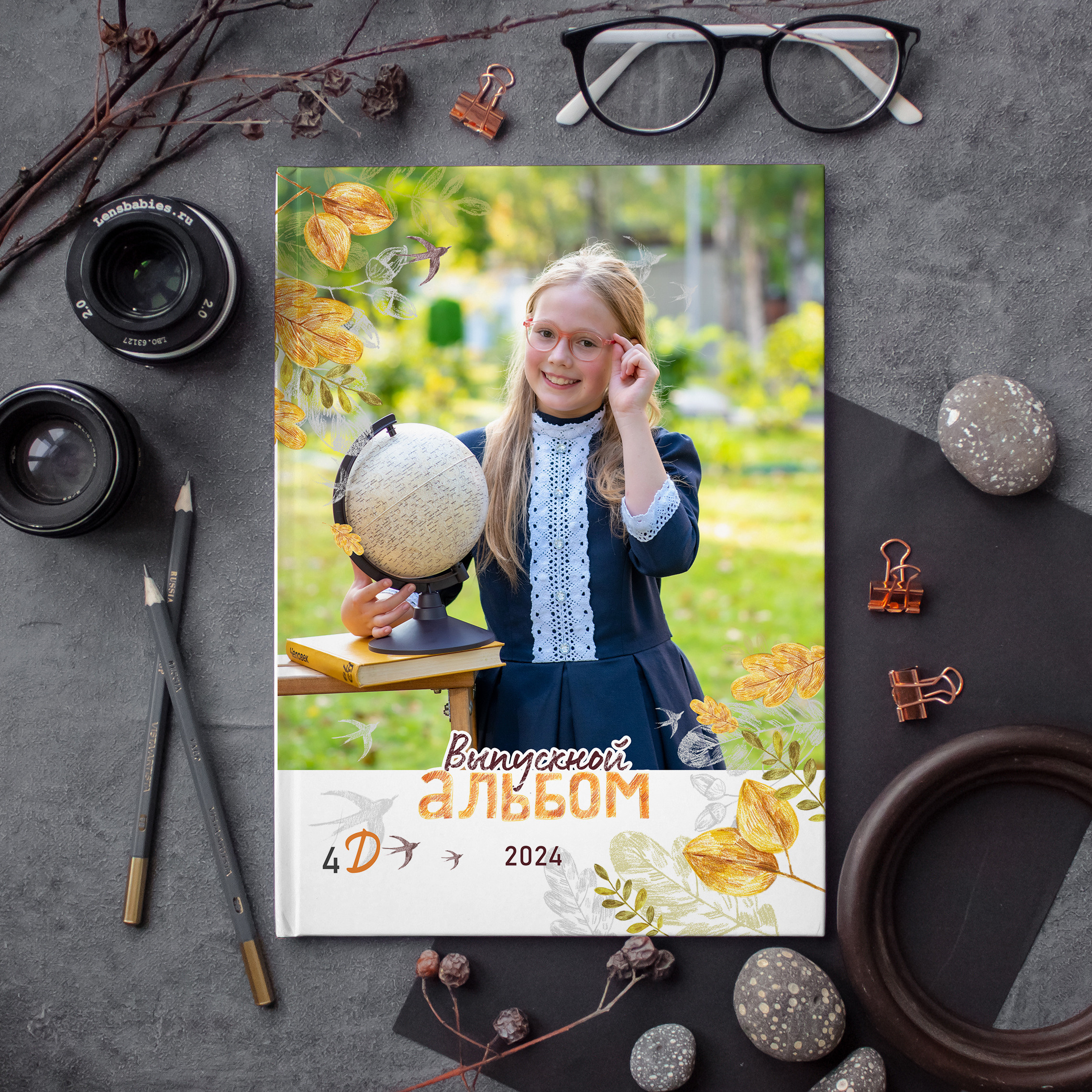 Дизайны выпускных книг для школы. Семейный и детский фотограф в Москве Роксана Давлятерова