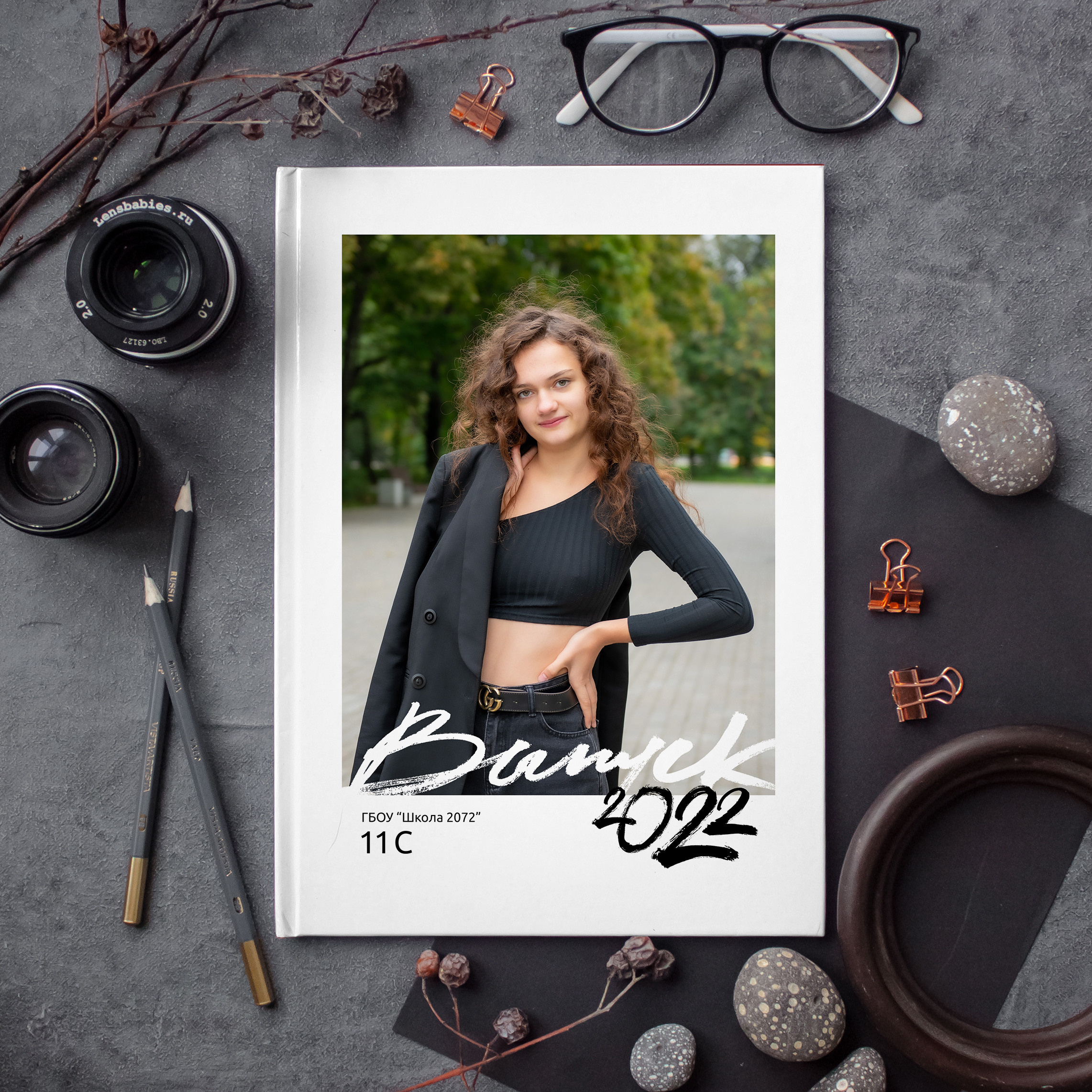 Дизайны выпускных книг для школы. Семейный и детский фотограф в Москве Роксана Давлятерова