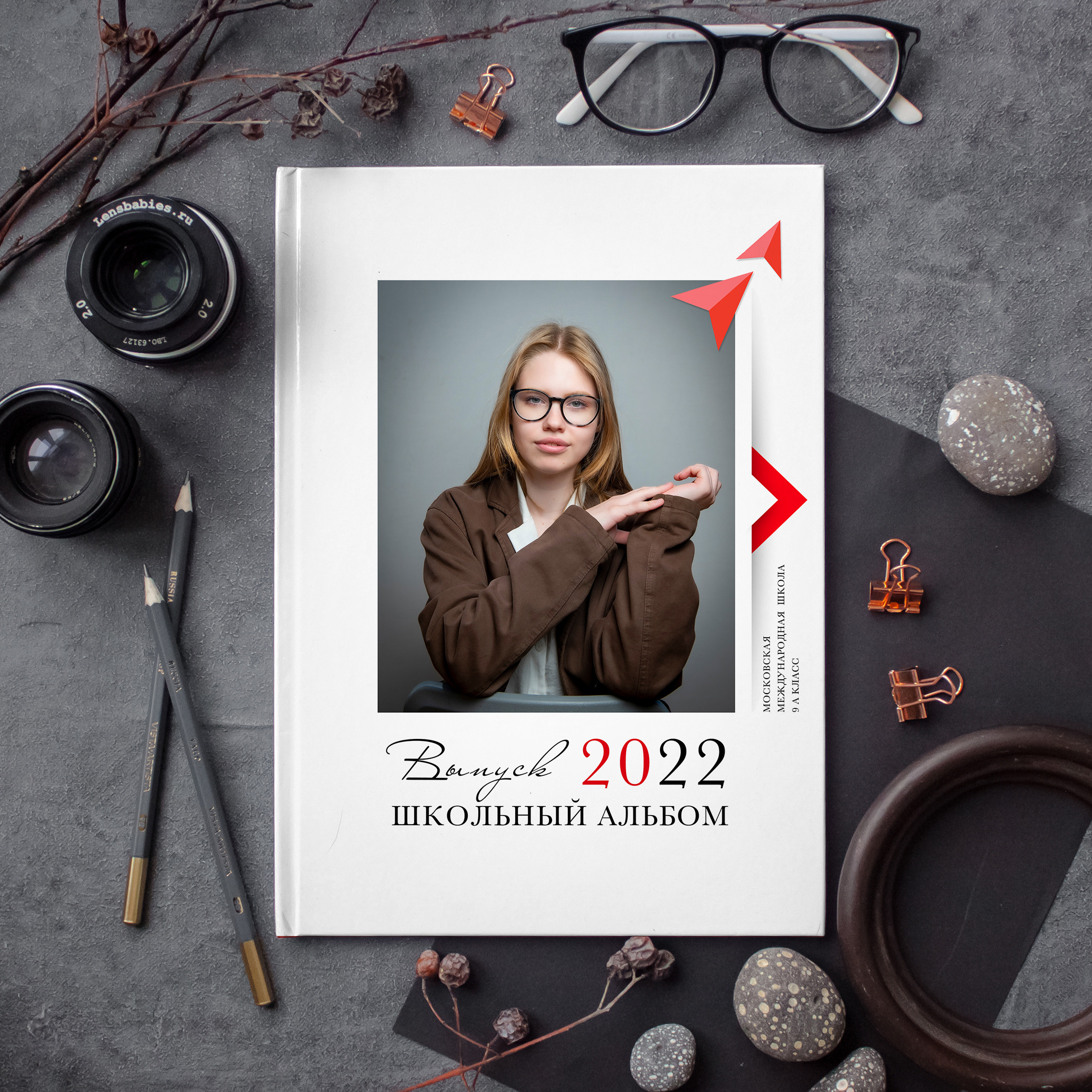 Дизайны выпускных книг для школы. Семейный и детский фотограф в Москве Роксана Давлятерова