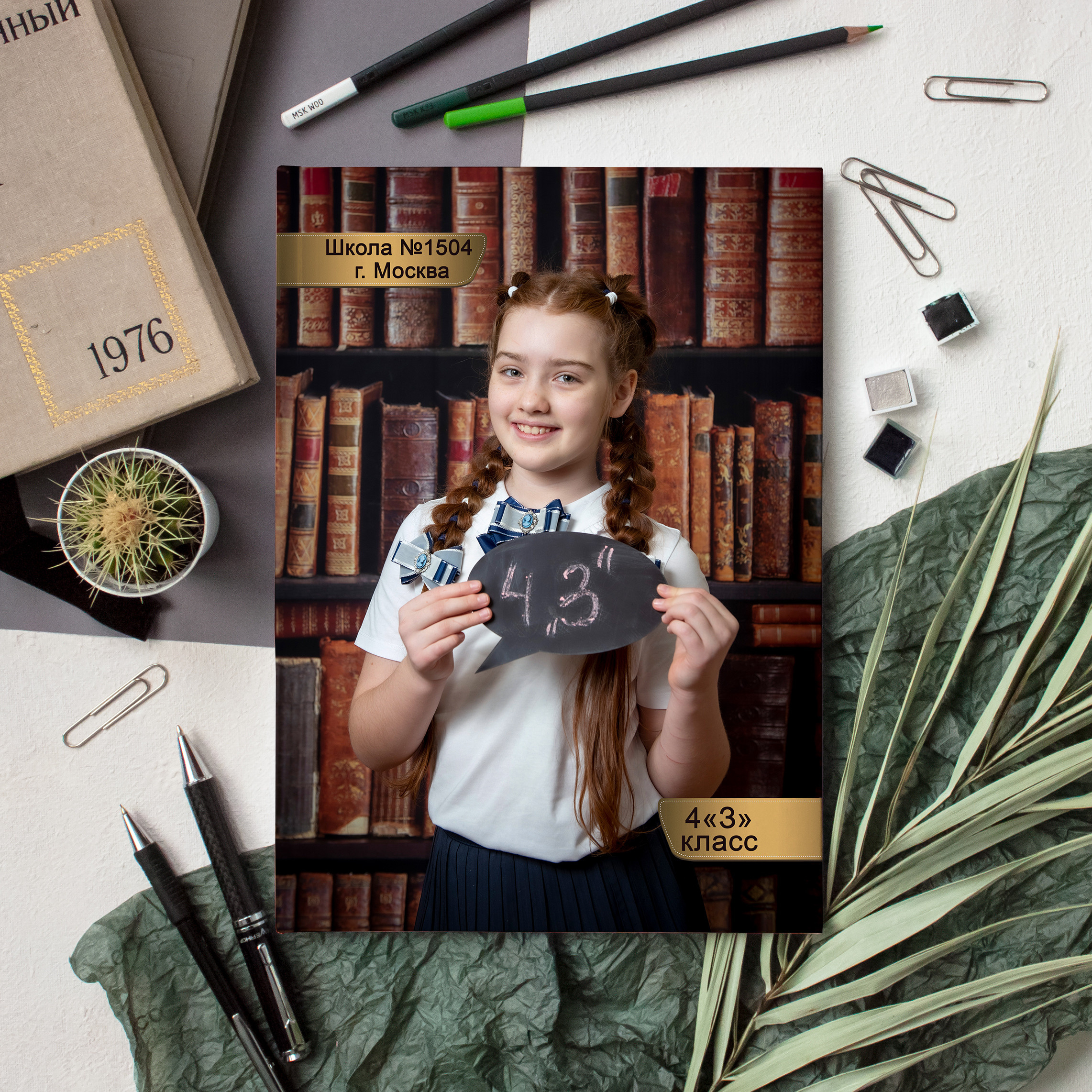 Дизайны выпускных книг для школы. Семейный и детский фотограф в Москве Роксана Давлятерова