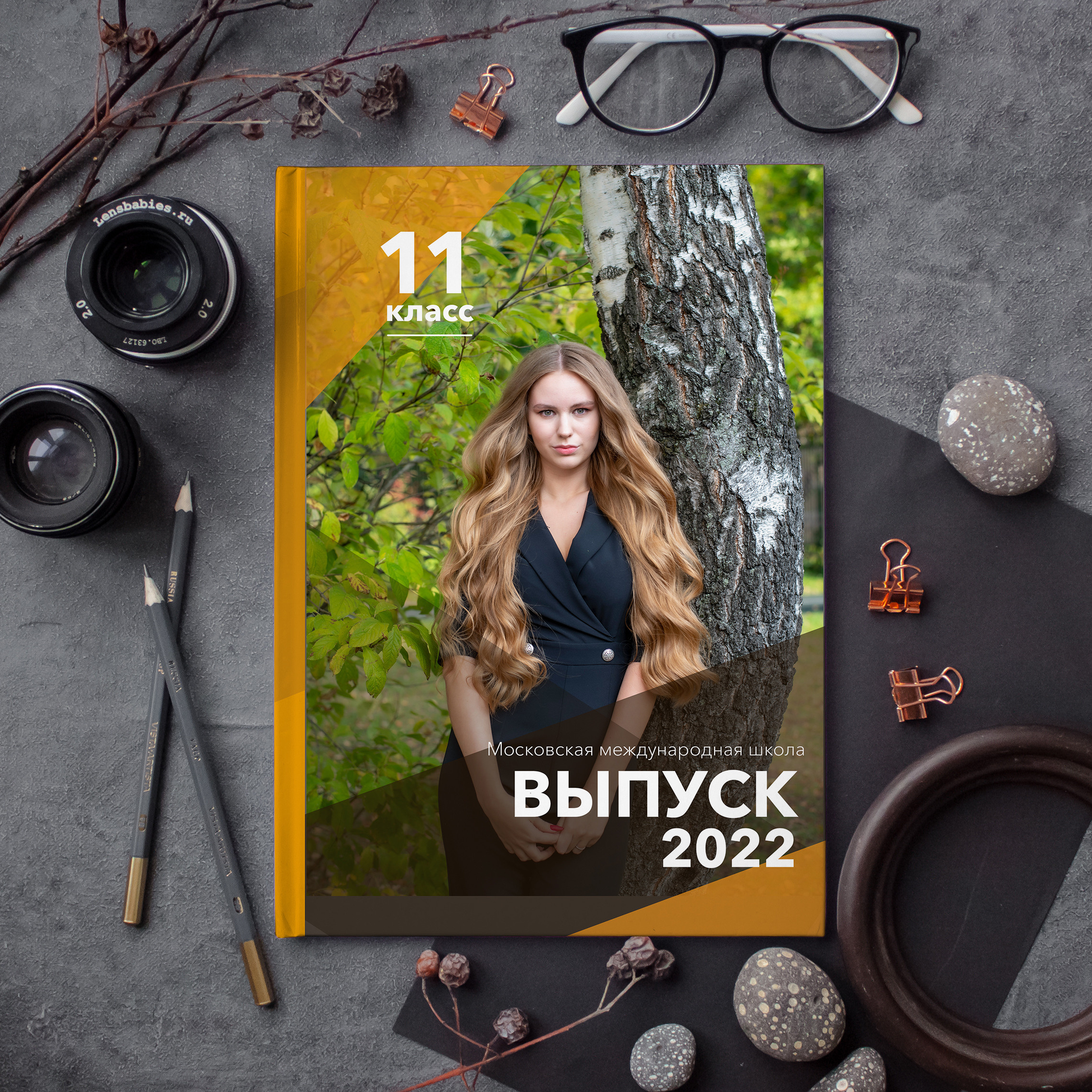 Дизайны выпускных книг для школы. Семейный и детский фотограф в Москве Роксана Давлятерова