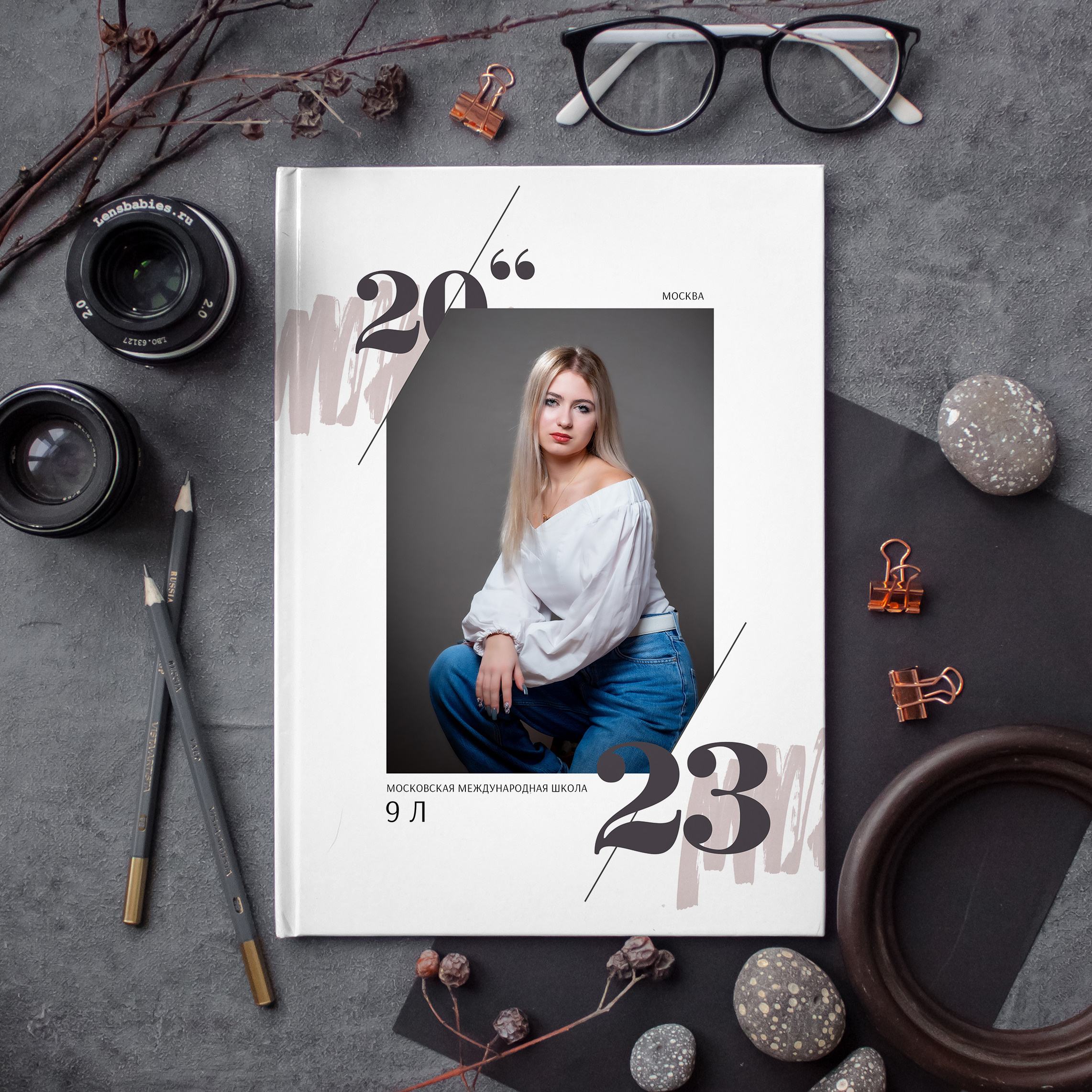 Дизайны выпускных книг для школы. Семейный и детский фотограф в Москве Роксана Давлятерова