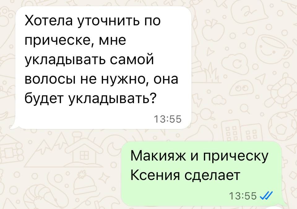 фотограф Тюмень Питер, съемка рекламы, контент, продвижение