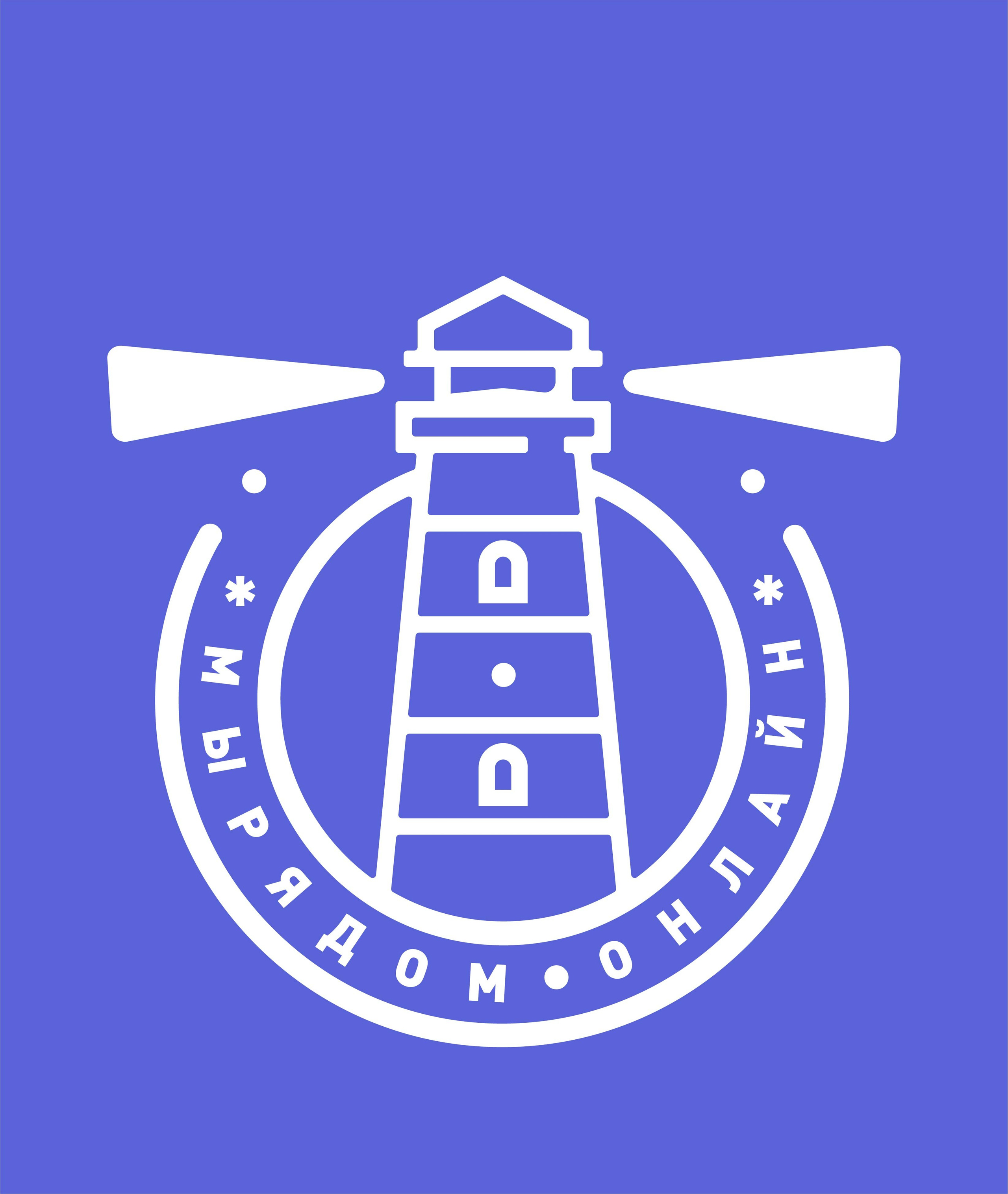 Логотипы. ZAGLADIN Bureau