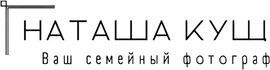 natashakush.ru