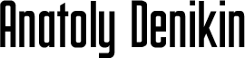 anatolydenikin.ru