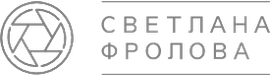photofrolova.ru