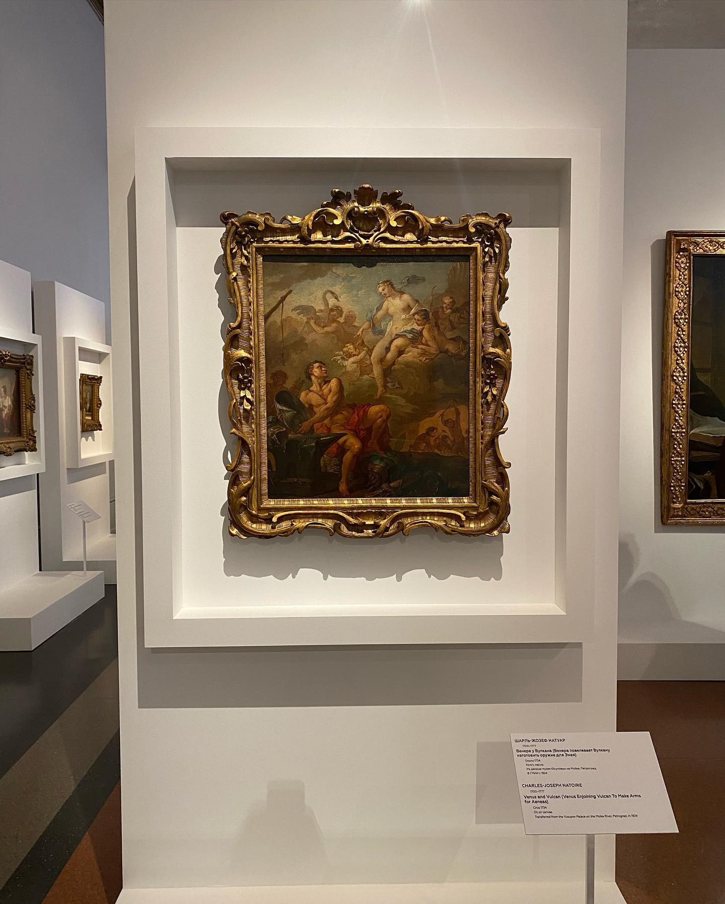 Музеи. Экскурсовод по Москве Беляева Валентина