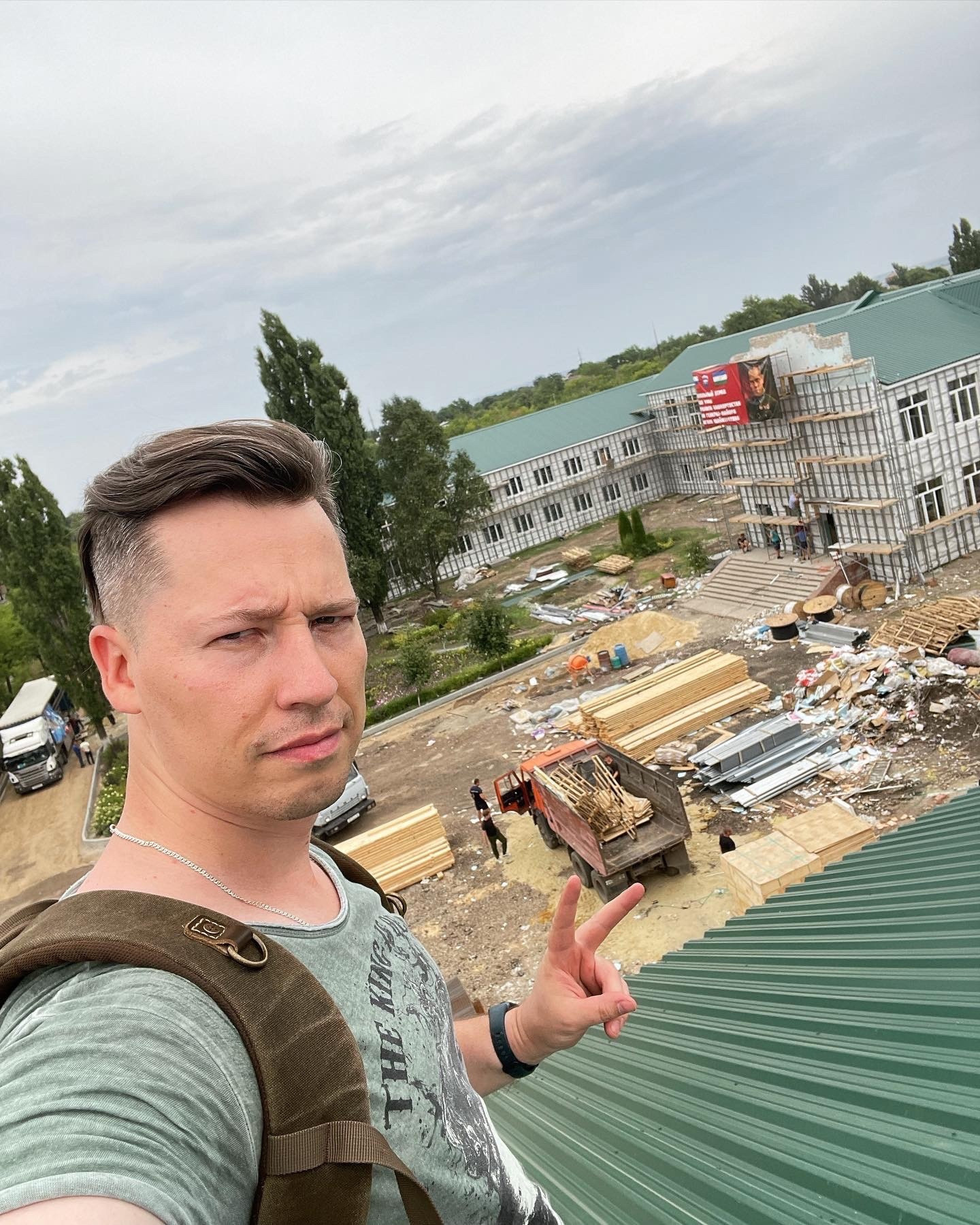 Башкирия-ЛНР