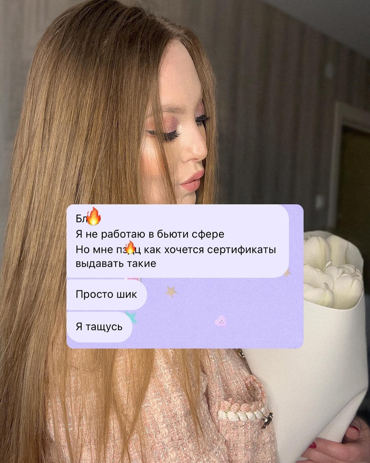 Отзывы. SEVDSGN | полиграфия для бизнеса и событий