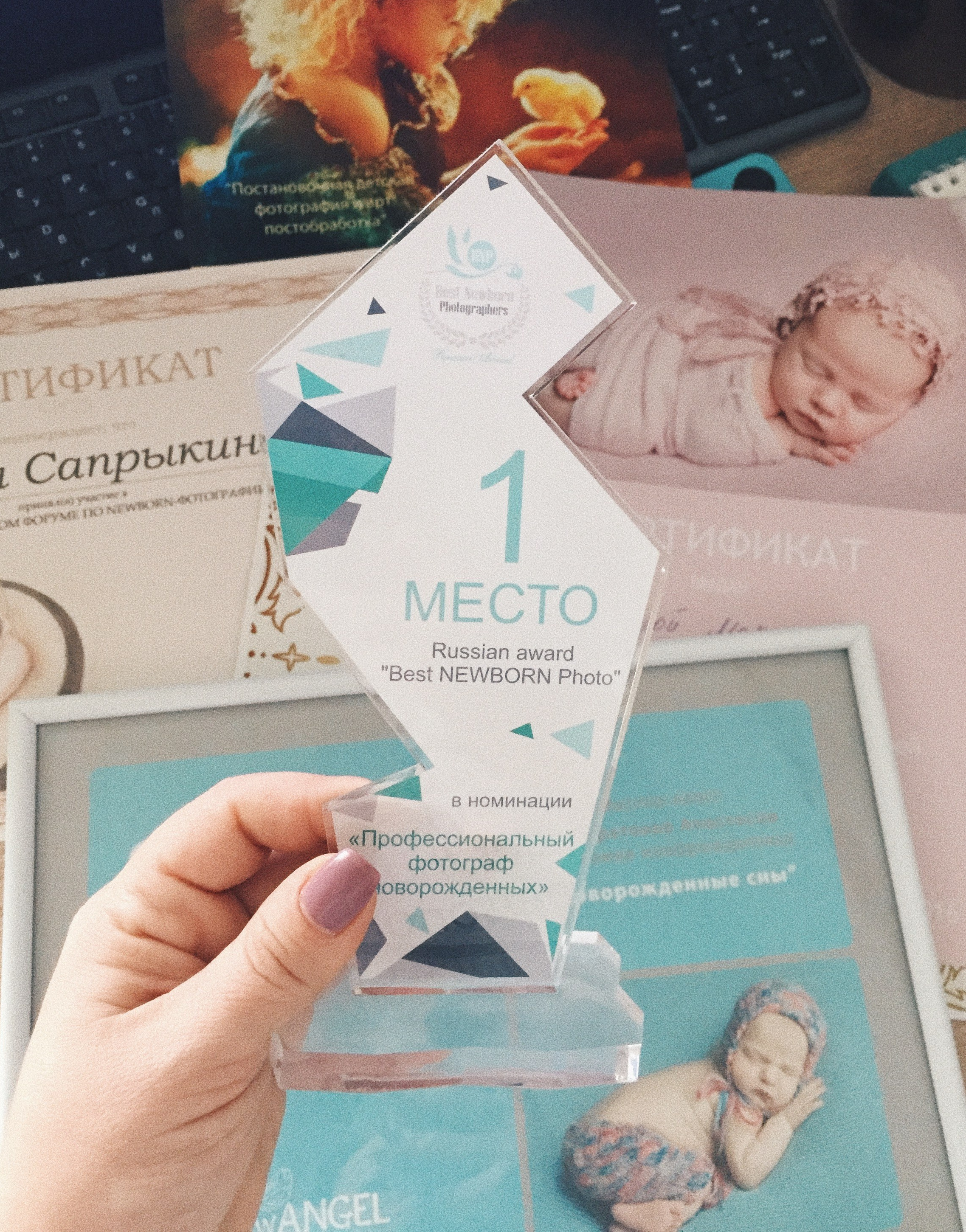 Контакты. Кобякова Мария. Фотограф новорождённых и детей до года город ИРКУТСК