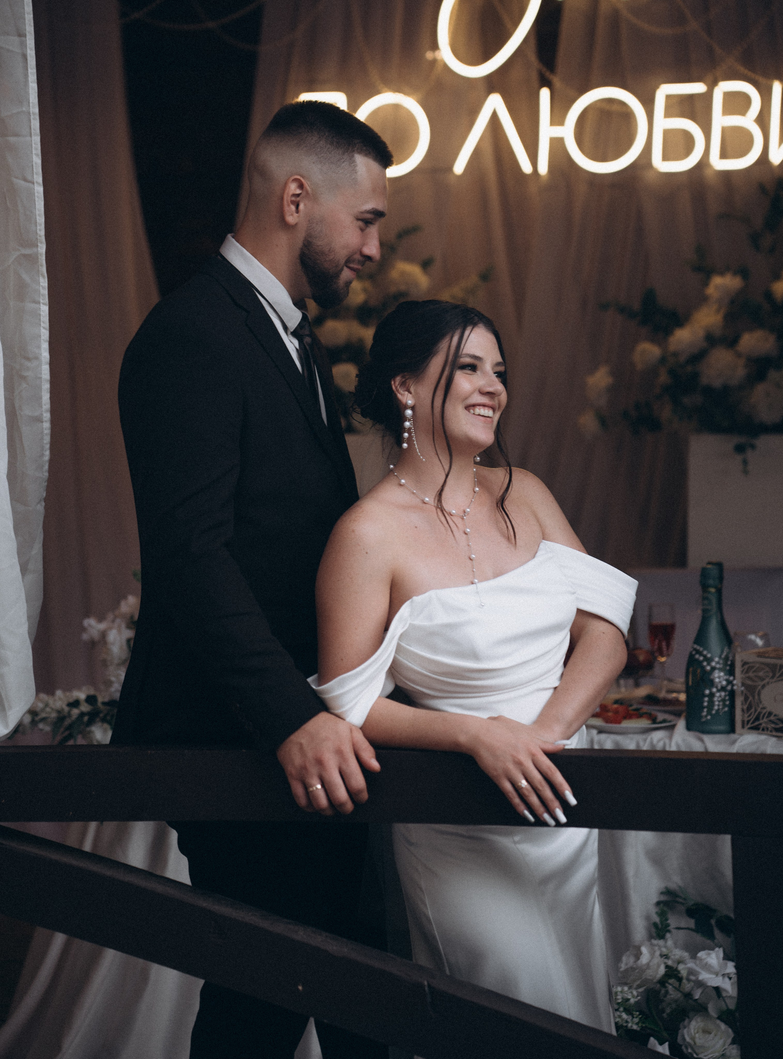 Памятка невестам. Фотограф Белебей Абзалетдинов Артур