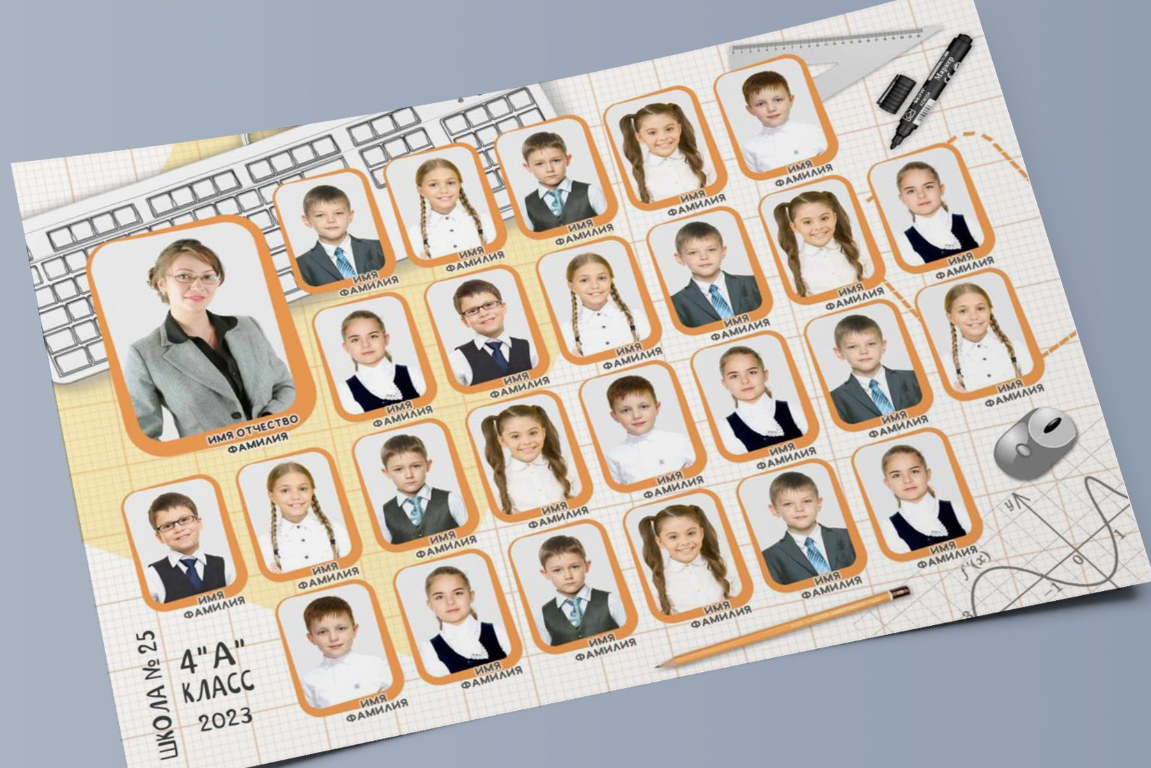 Общие фото макеты школа. Николаева Виктория ваш фотограф в детский сад и школу