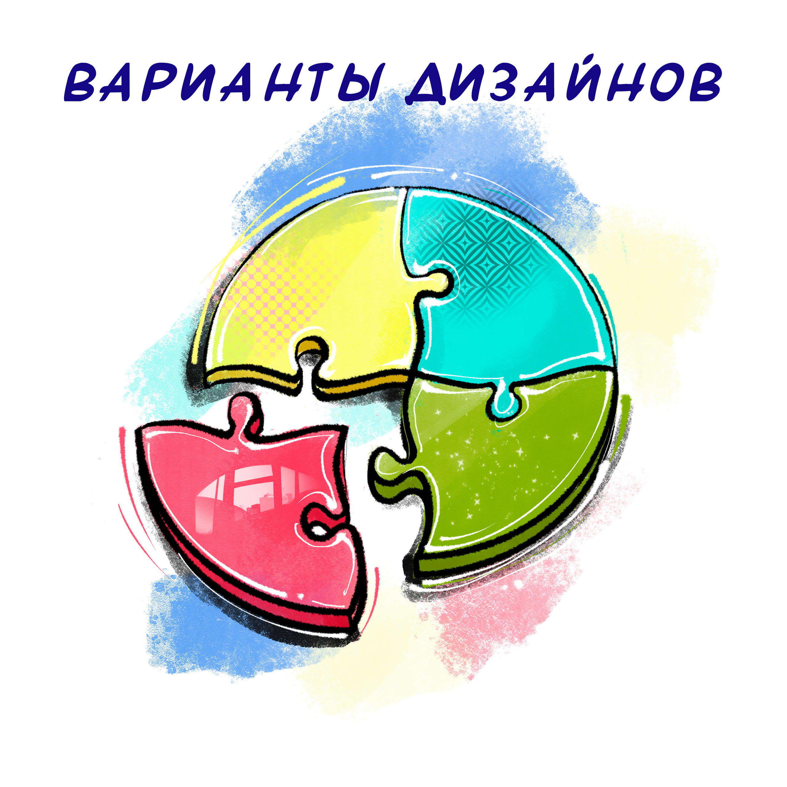 Выпускные альбомы в Подольске Москве и МО