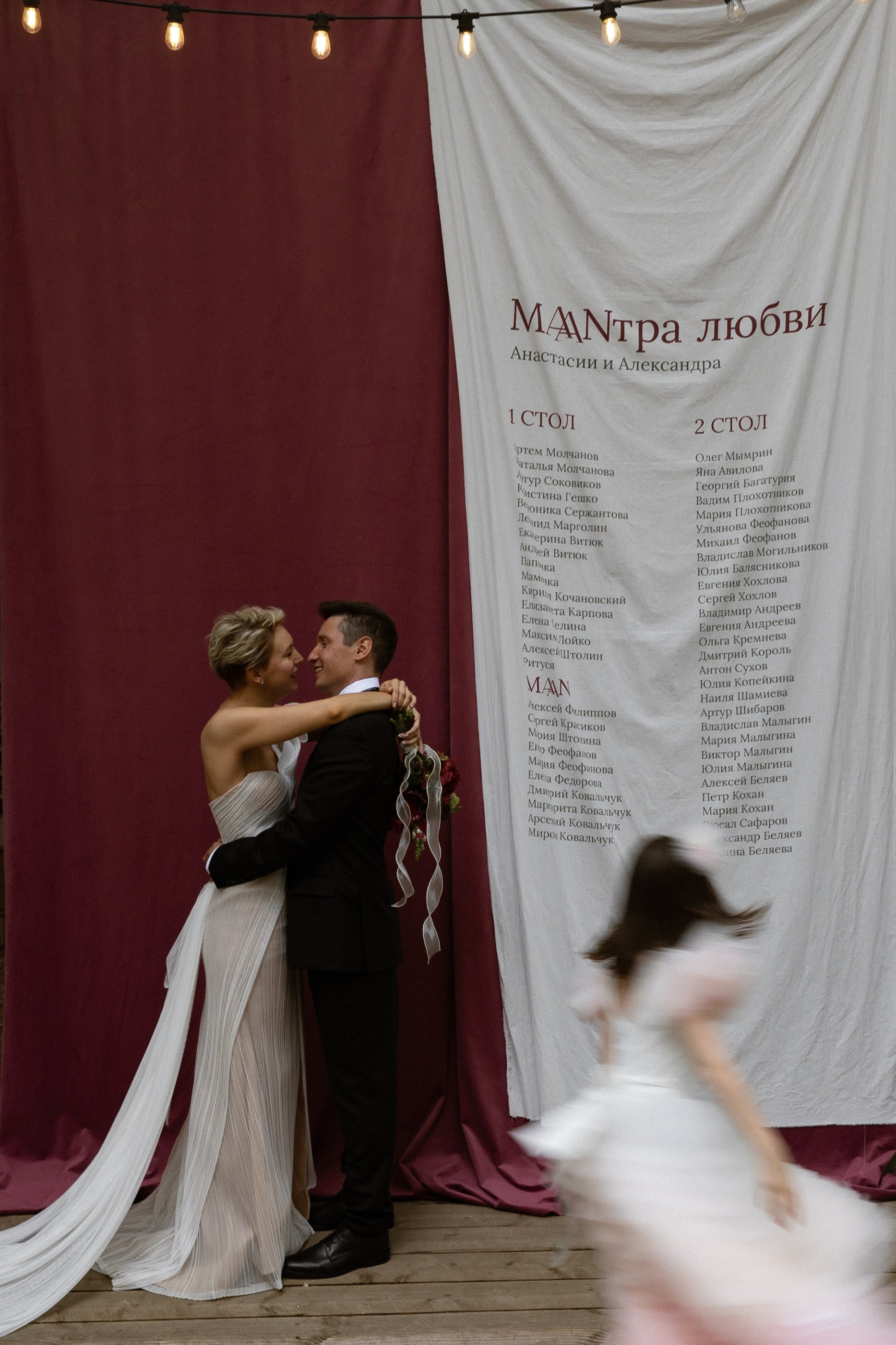 Стоимость. ROMA GORBATOVSKY