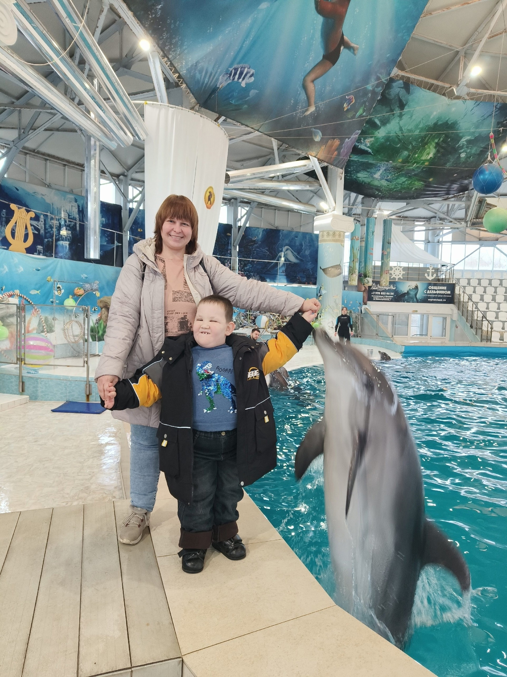 В гости к дельфинам. АНО «Центра социальных проектов «Путь в большой мир»