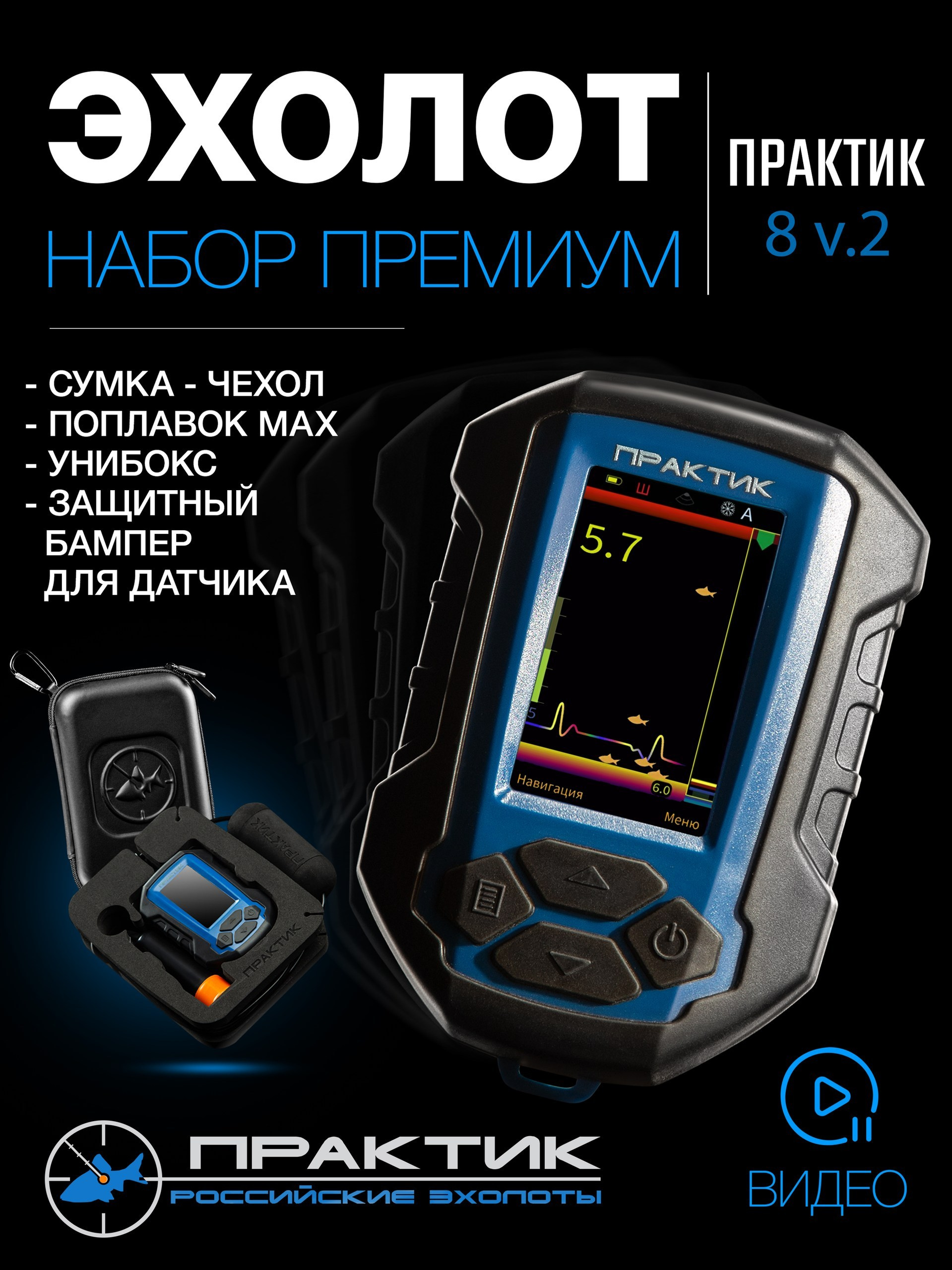 Практик. Kurochka.production фото и видео для бизнеса в Москве