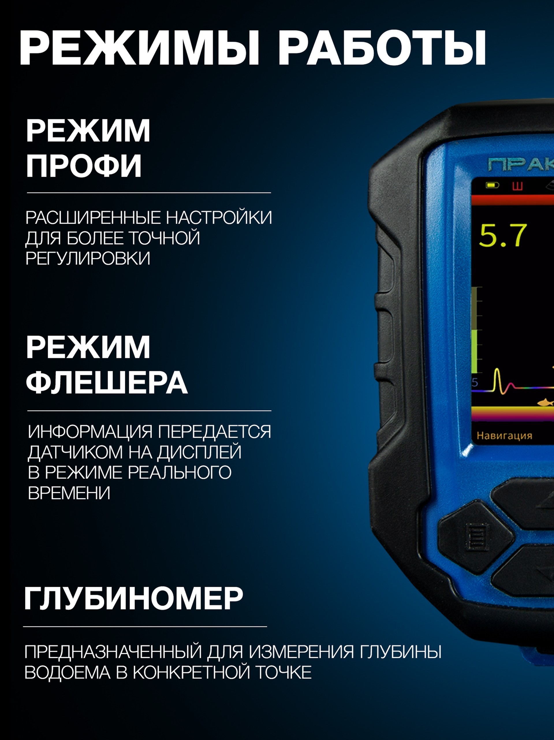 Практик. Kurochka.production фото и видео для бизнеса в Москве