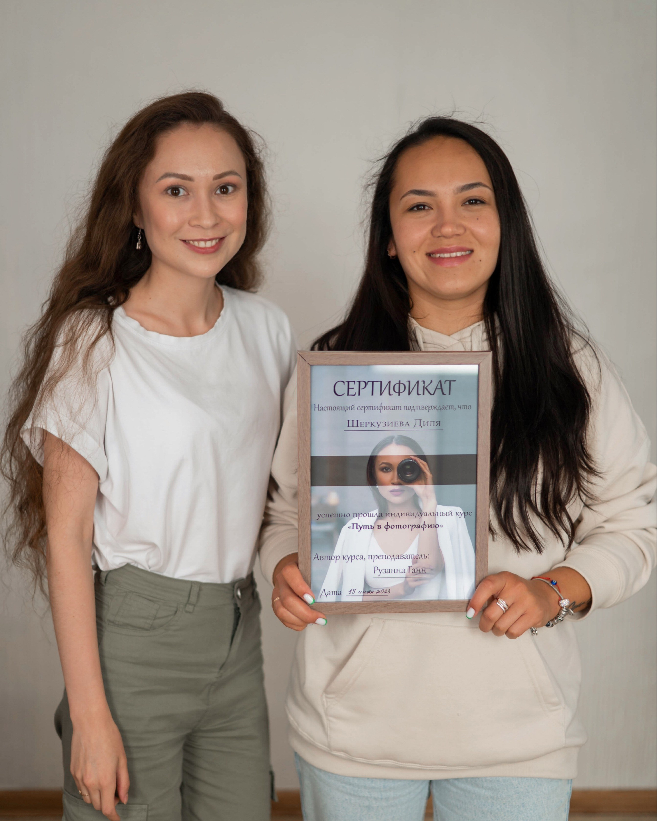 Обучение. Фотограф Рузанна Ганн