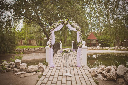 Выездная регистрация в санатории Самарский. Выездная регистрация брака в Пире.