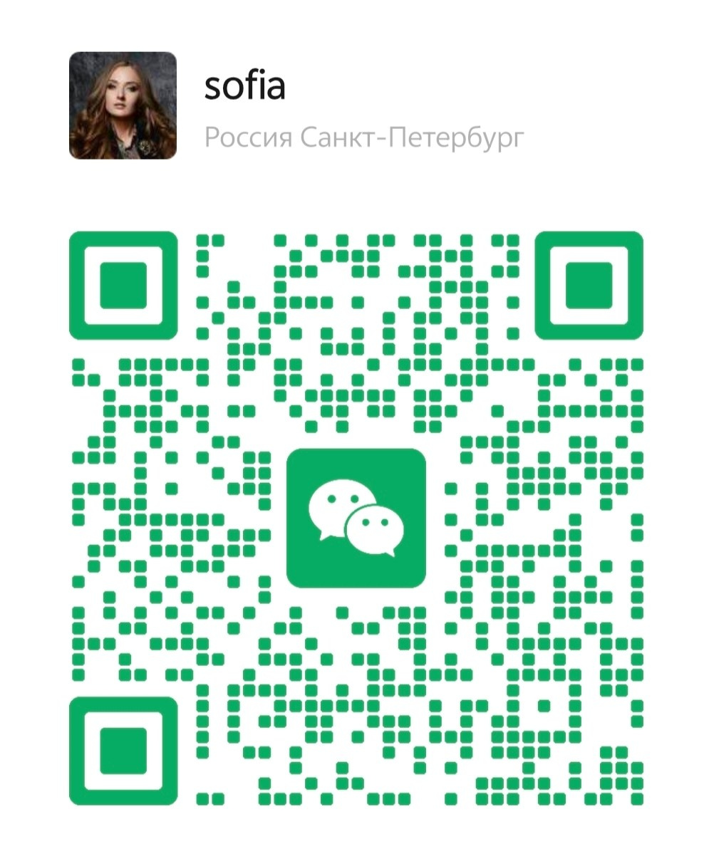 Заказать, купить картину. Художник Софья Рехлинг. Картины и портреты на заказ по фотографии. Художник Софья Рехлинг