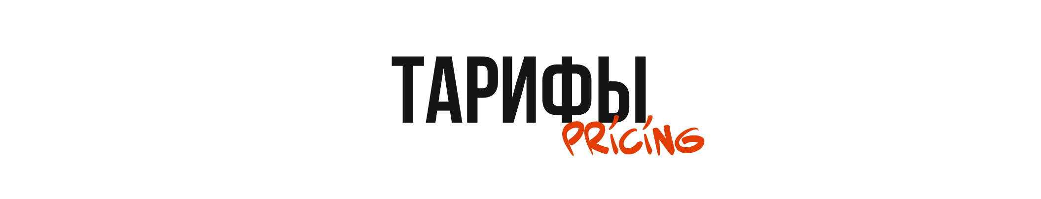 Event. Эльджан — Продюсер, Фотограф, El u Del