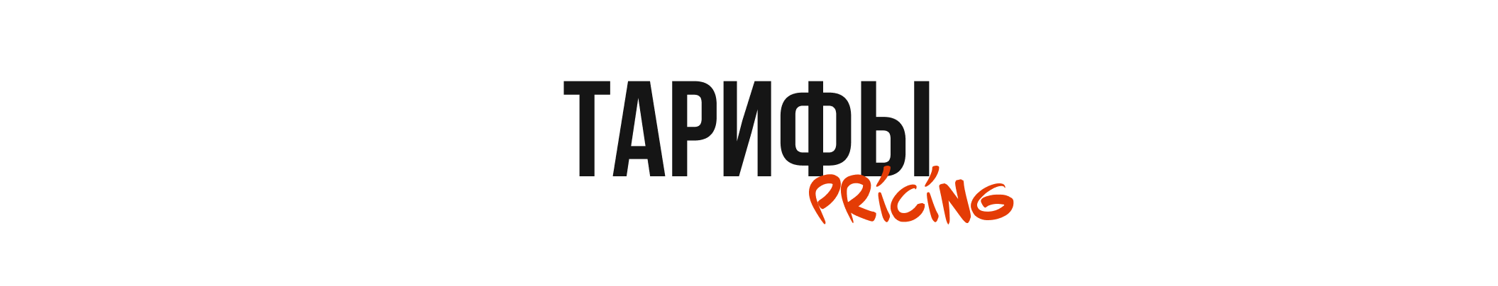 Event. Эльджан — Продюсер, Фотограф, El u Del