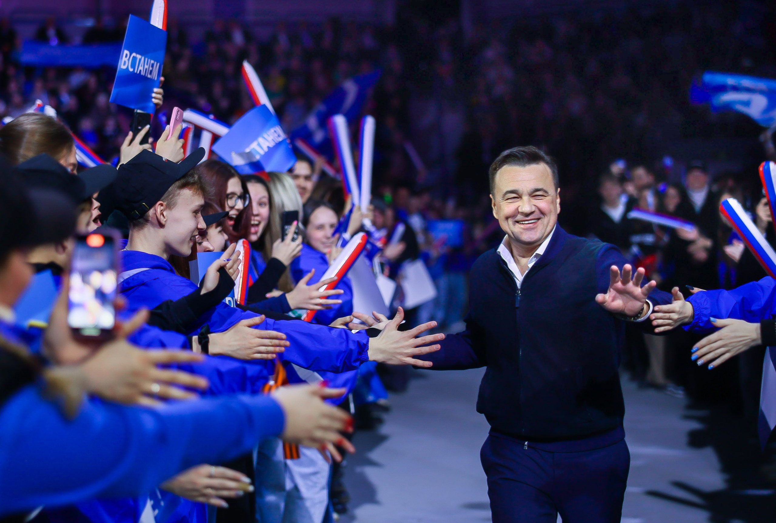 Моя фотография