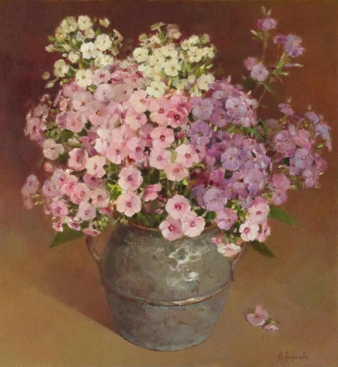 Трифонова Евгения