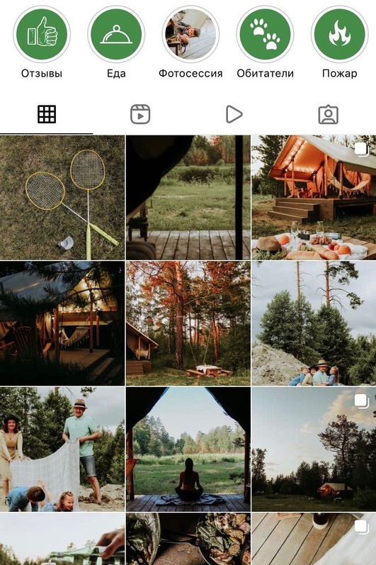 Создаем продающий визуальный контент для бизнеса. Студия контента «СВОЕ МЕСТО»