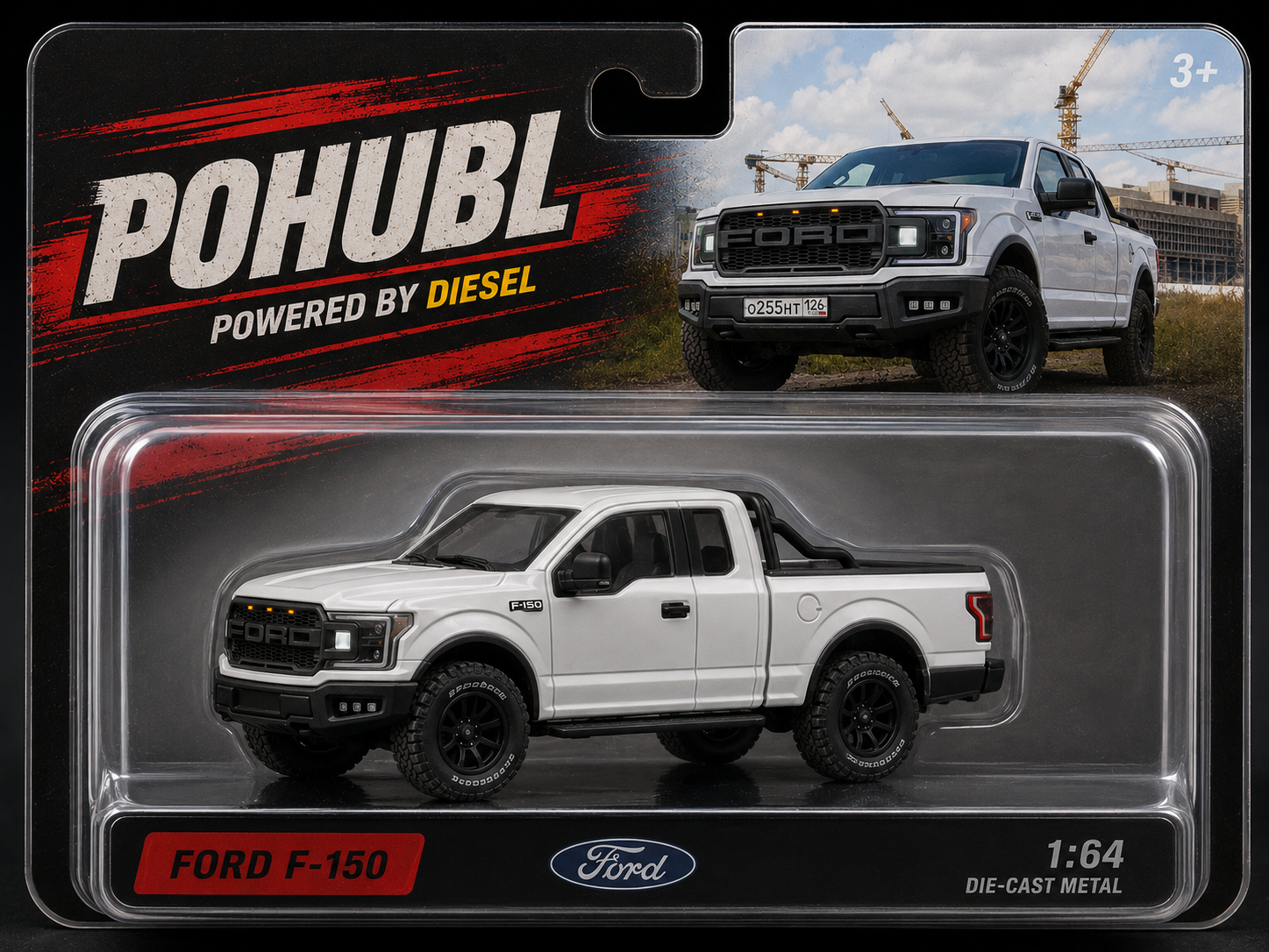 FORD F. Съемка авто в Ставрополе: фото и видео 360 | pohubl