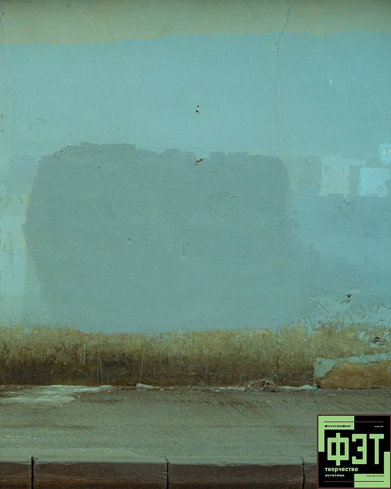 Альбом 21.12.25 проект ФЭТ