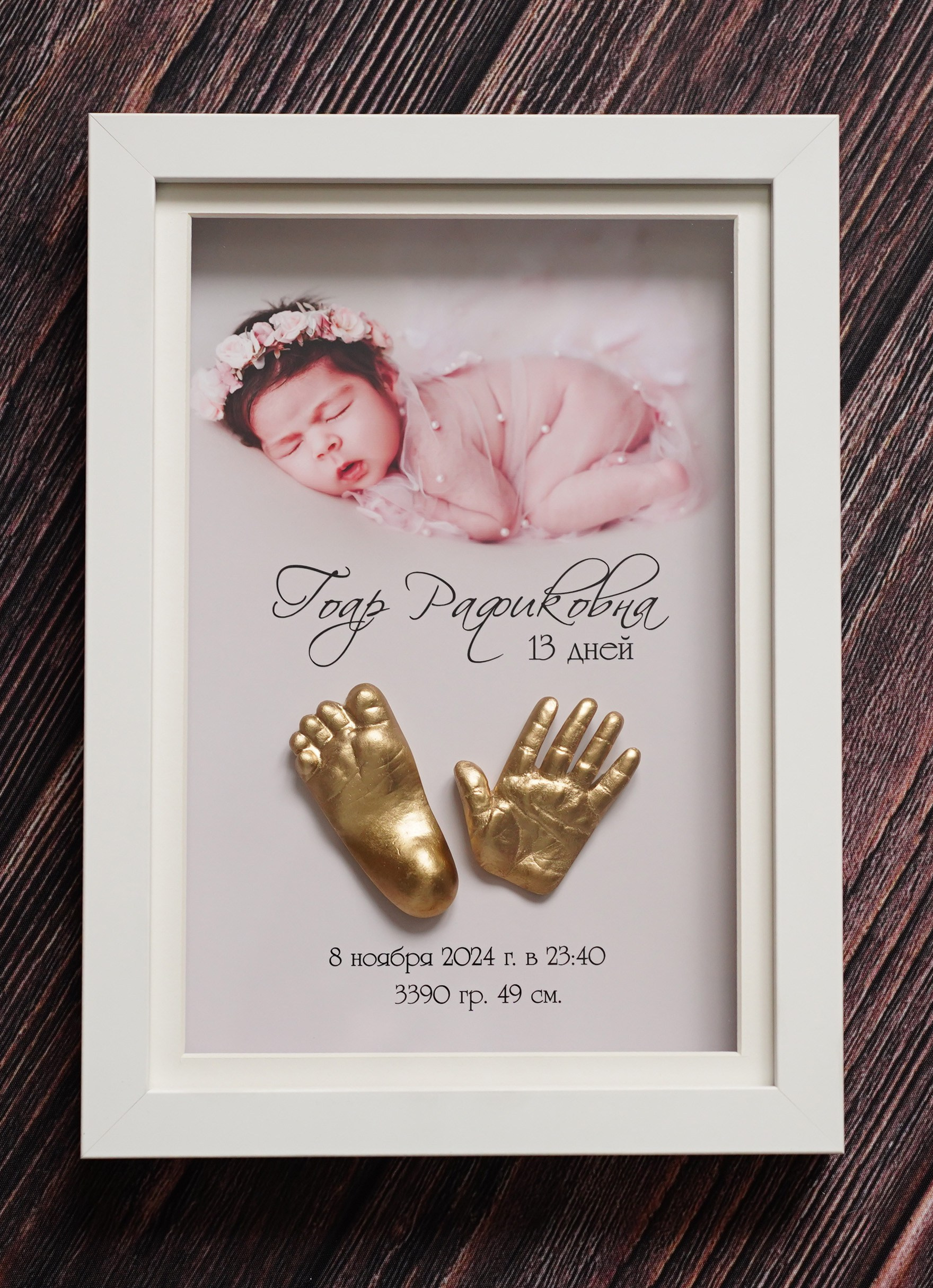 СЛЕПКИ ДЛЯ ФОТОГРАФОВ НОВОРОЖДЕННЫХ. Фотограф новорожденных в Нижнем Новгороде Сергеева Оксана