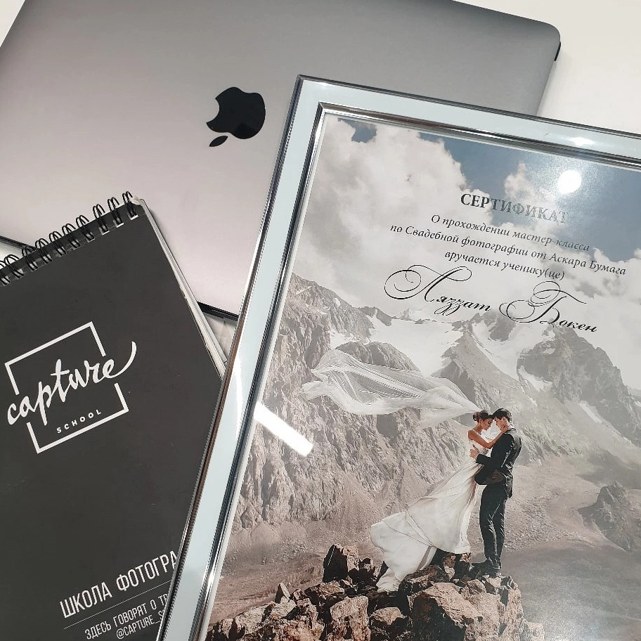 Обо мне. Фотограф Алматы — Ляззат