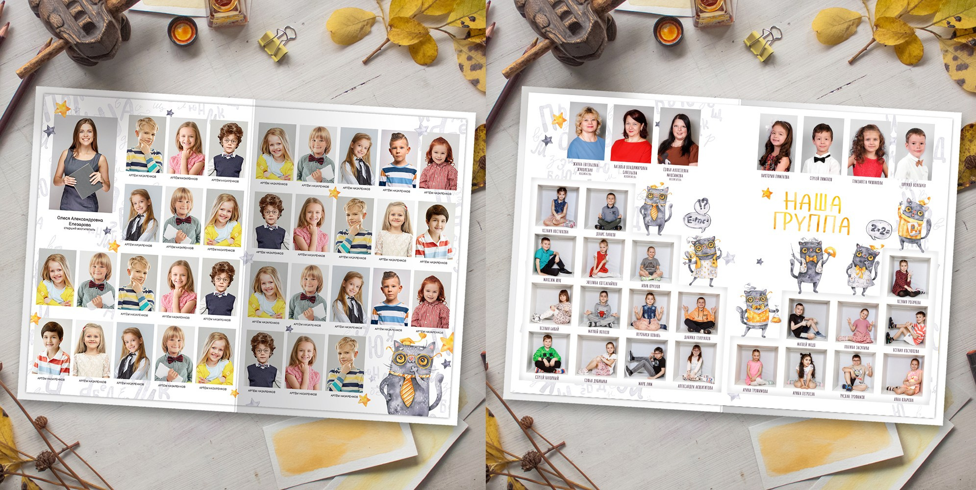 Выпускные альбомы для детских садов. Фотограф Вера Генералова. Фотосессии. Выпускные альбомы Лобня