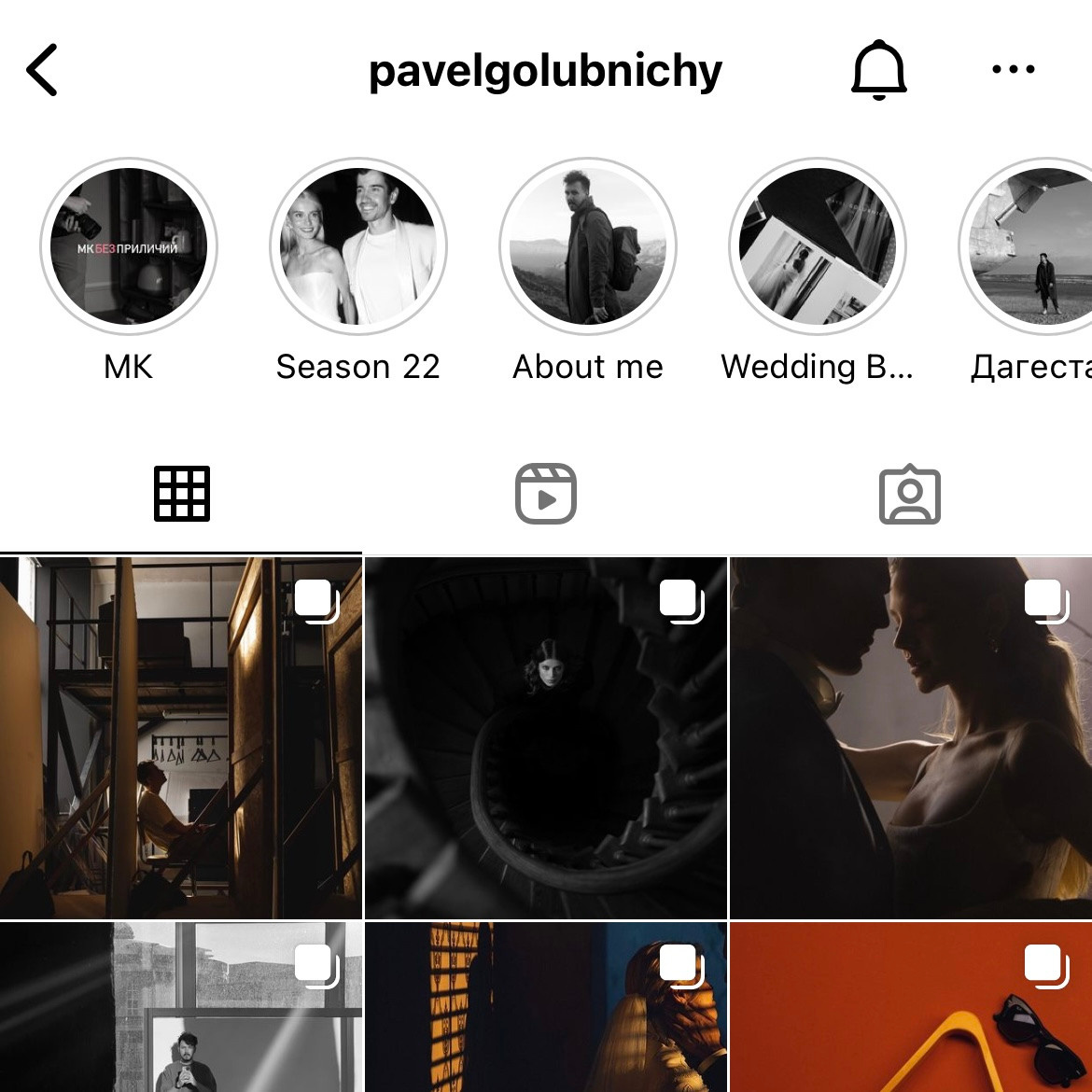 Где искать свадебное вдохновение?. Свадебный фотограф в Москве | Профессиональный фотограф | Выгодные цены на услуги